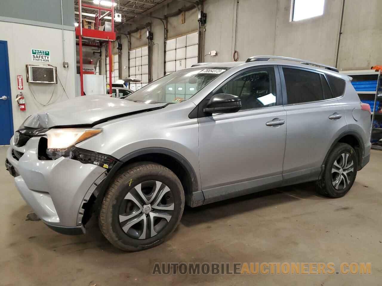 2T3BFREVXHW623181 TOYOTA RAV4 2017