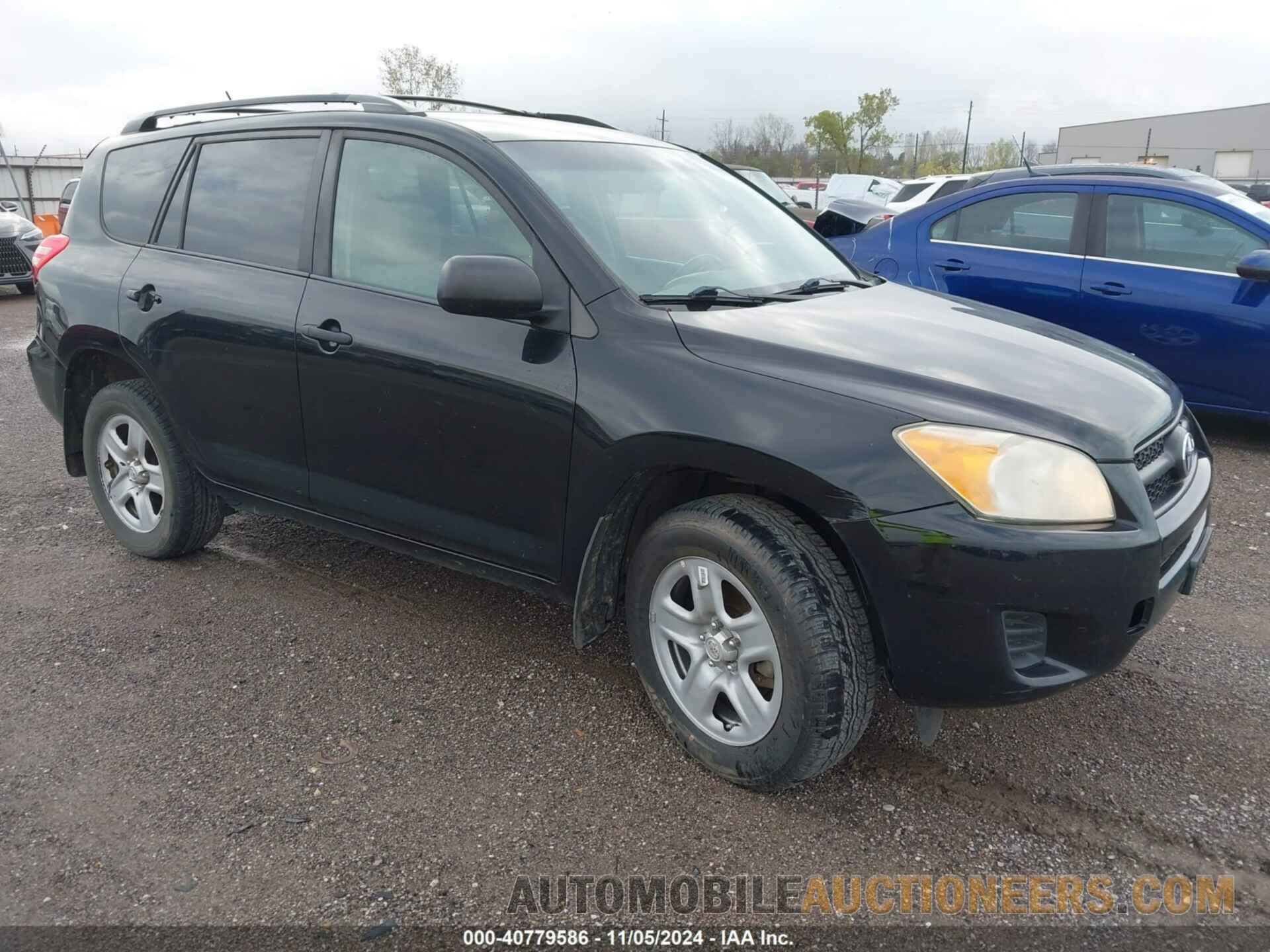 2T3BK4DV2BW053233 TOYOTA RAV4 2011