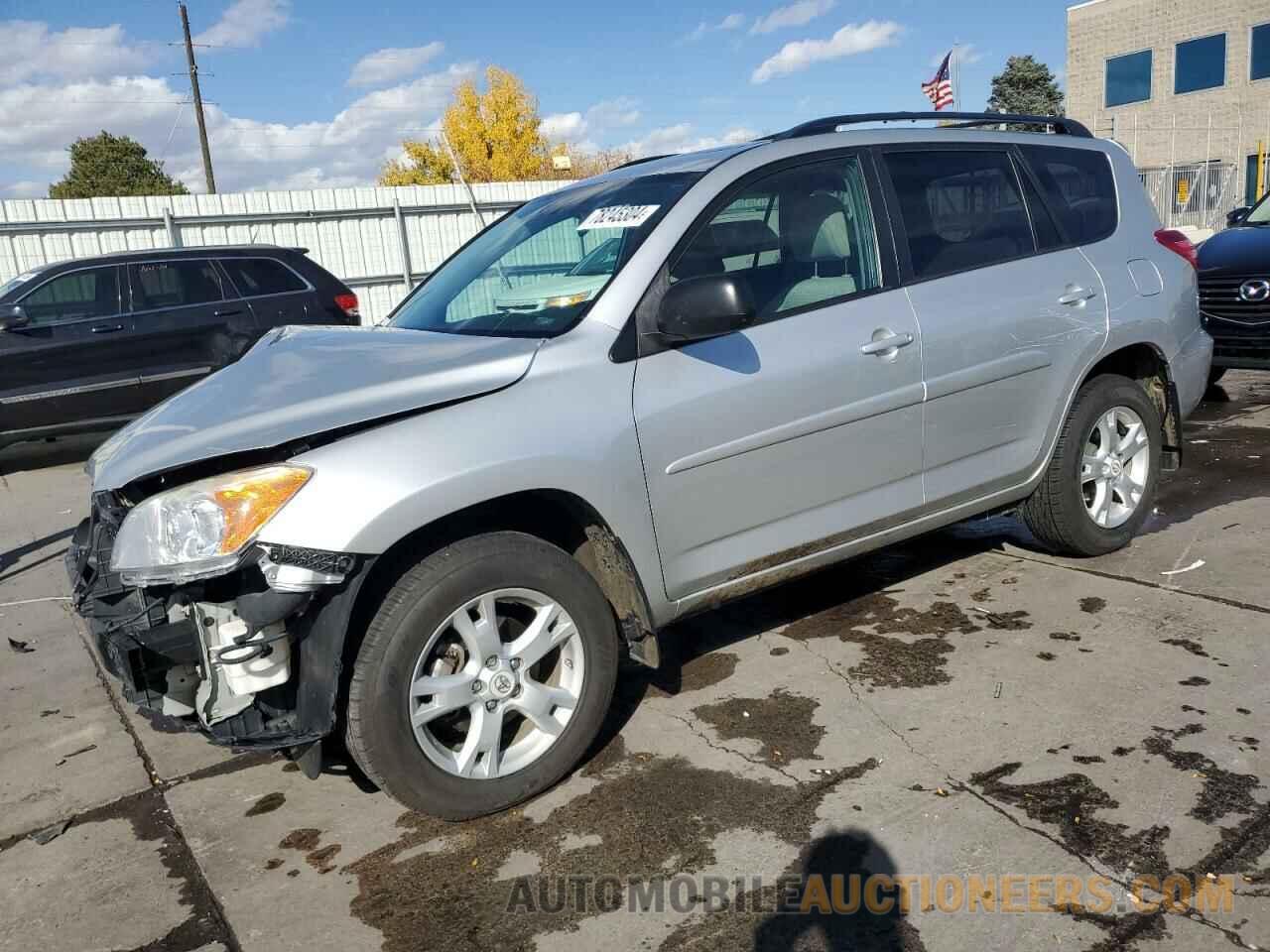 2T3BK4DV8CW076257 TOYOTA RAV4 2012