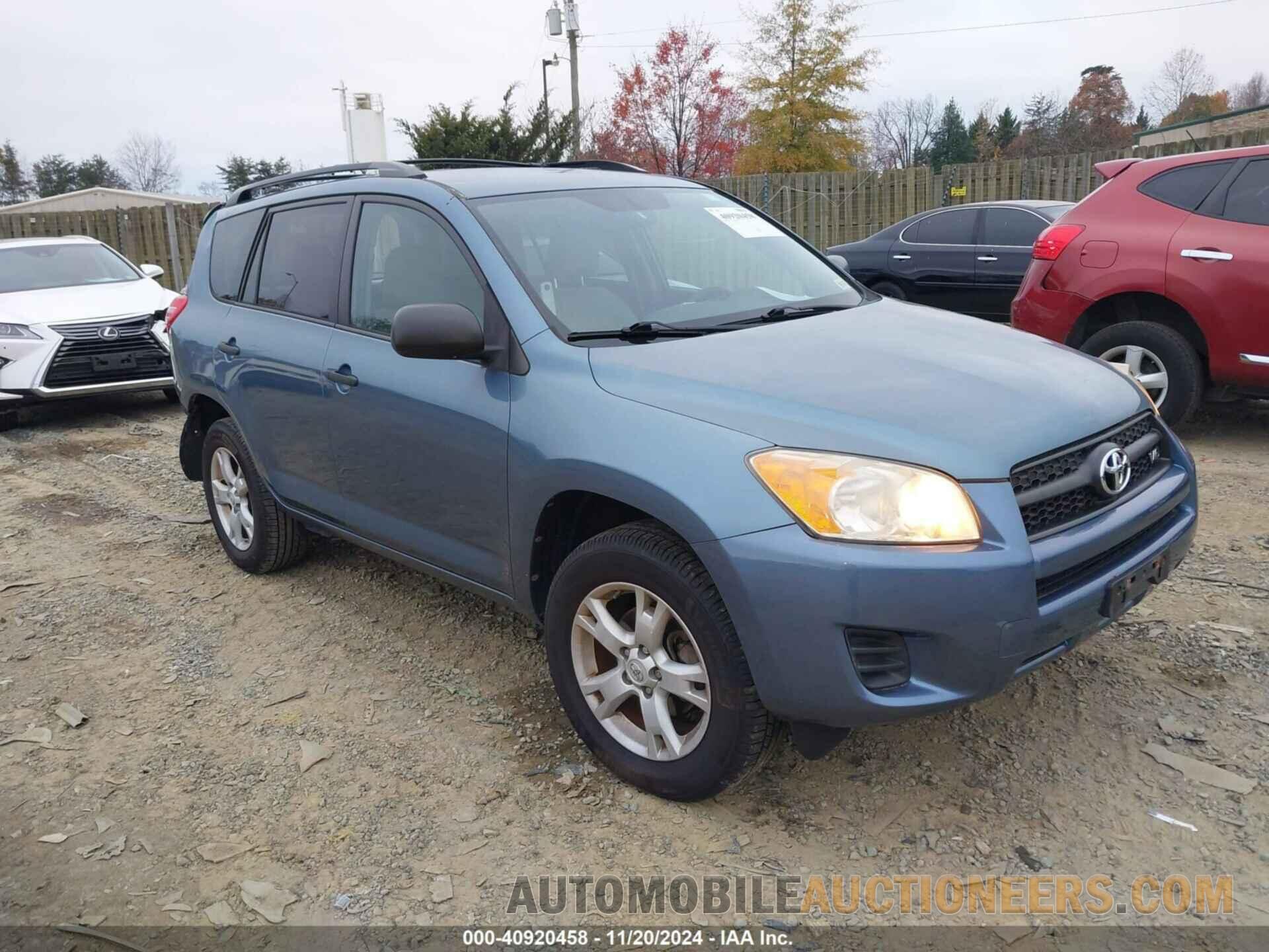 2T3BK4DV9CW082018 TOYOTA RAV4 2012