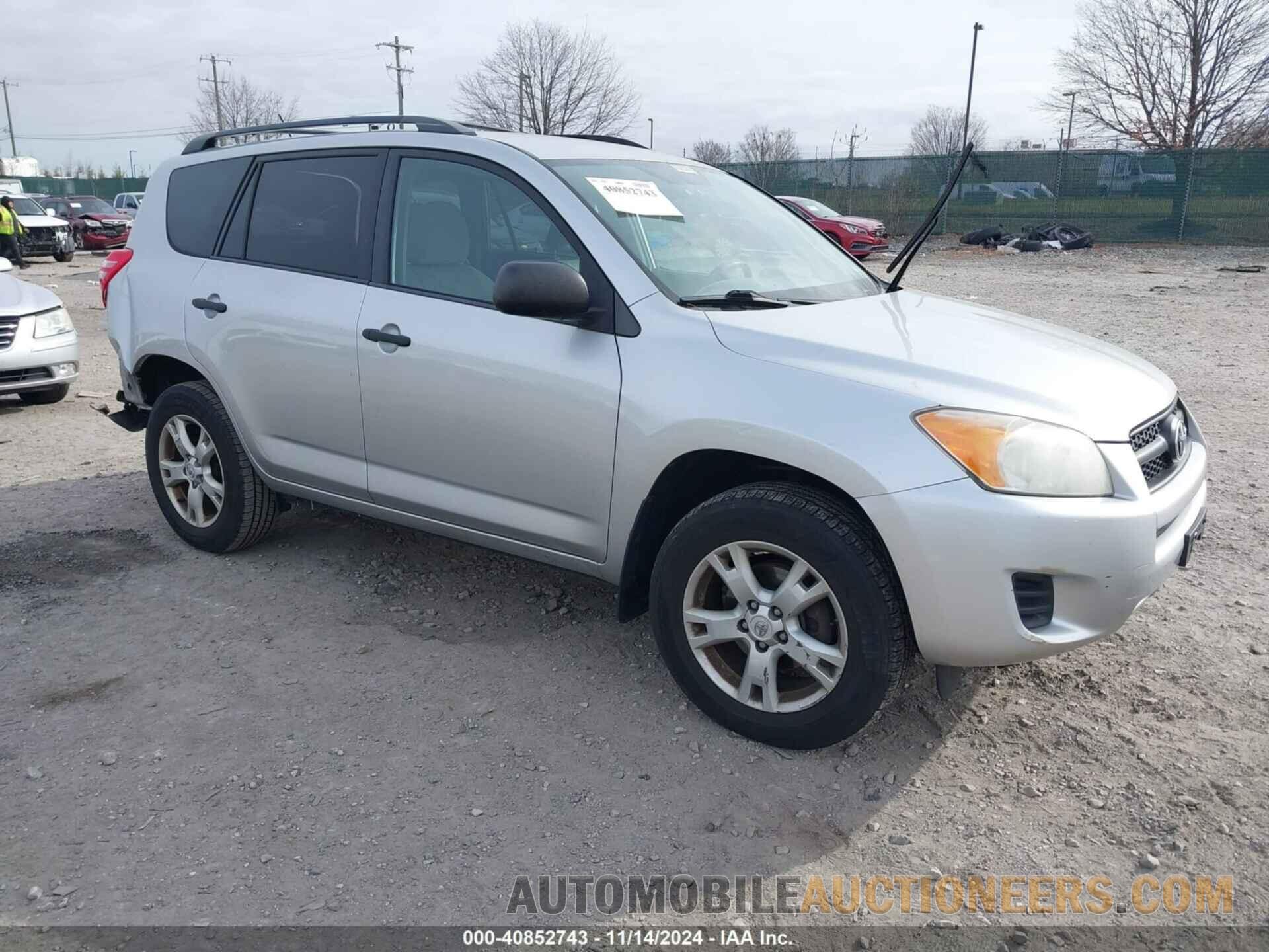 2T3BK4DVXCW069701 TOYOTA RAV4 2012