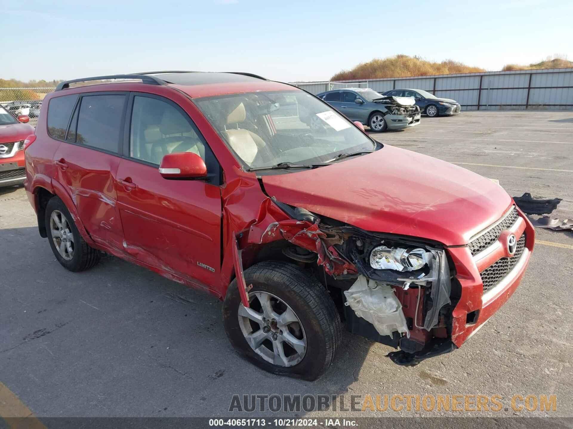 2T3DF4DV6CW260576 TOYOTA RAV4 2012