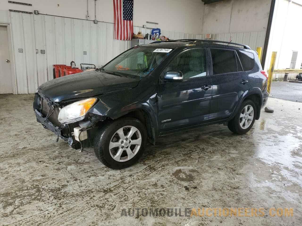 2T3DK4DV4CW090424 TOYOTA RAV4 2012