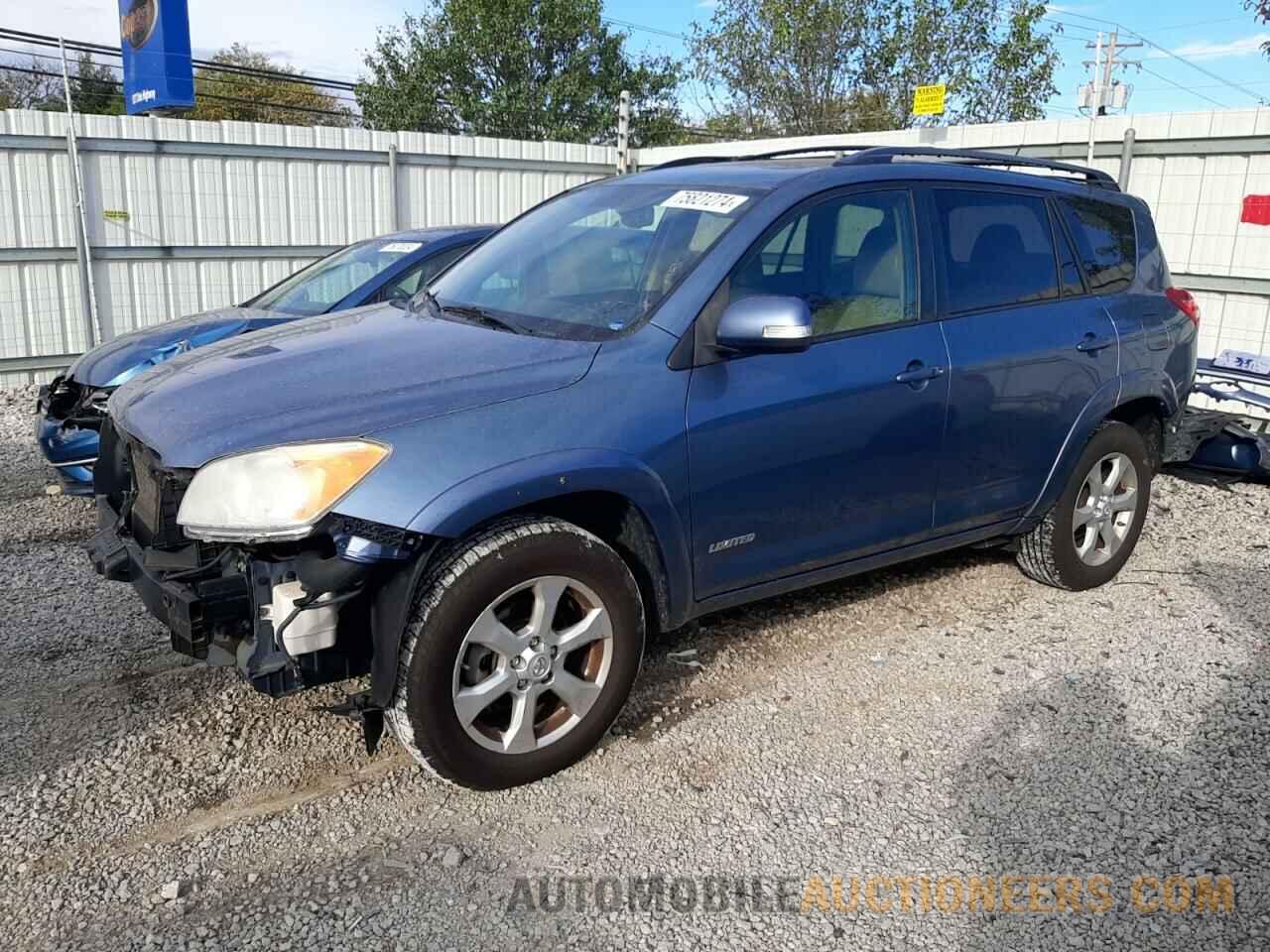 2T3DK4DV5BW060542 TOYOTA RAV4 2011