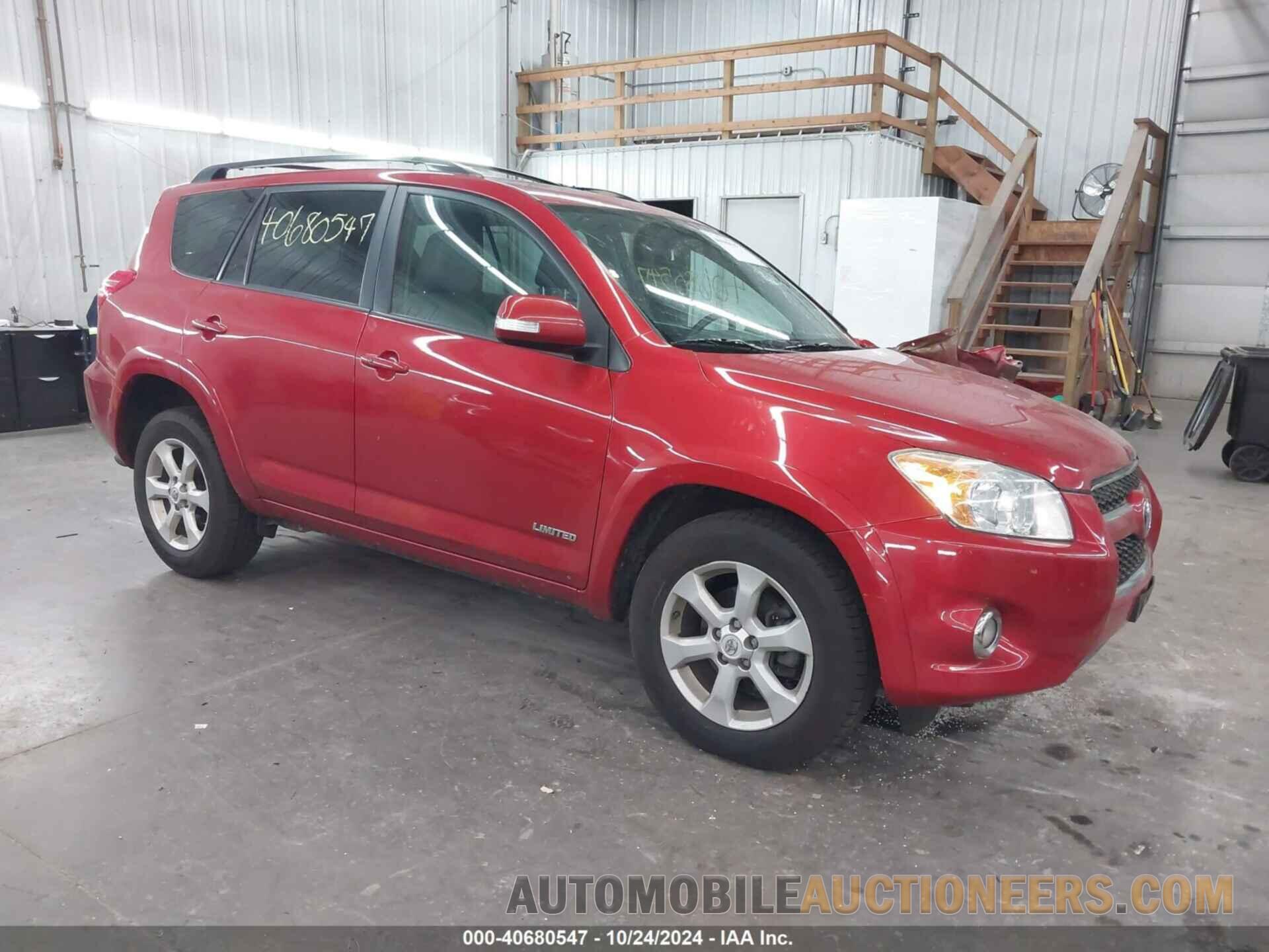 2T3DK4DV5CW091615 TOYOTA RAV4 2012