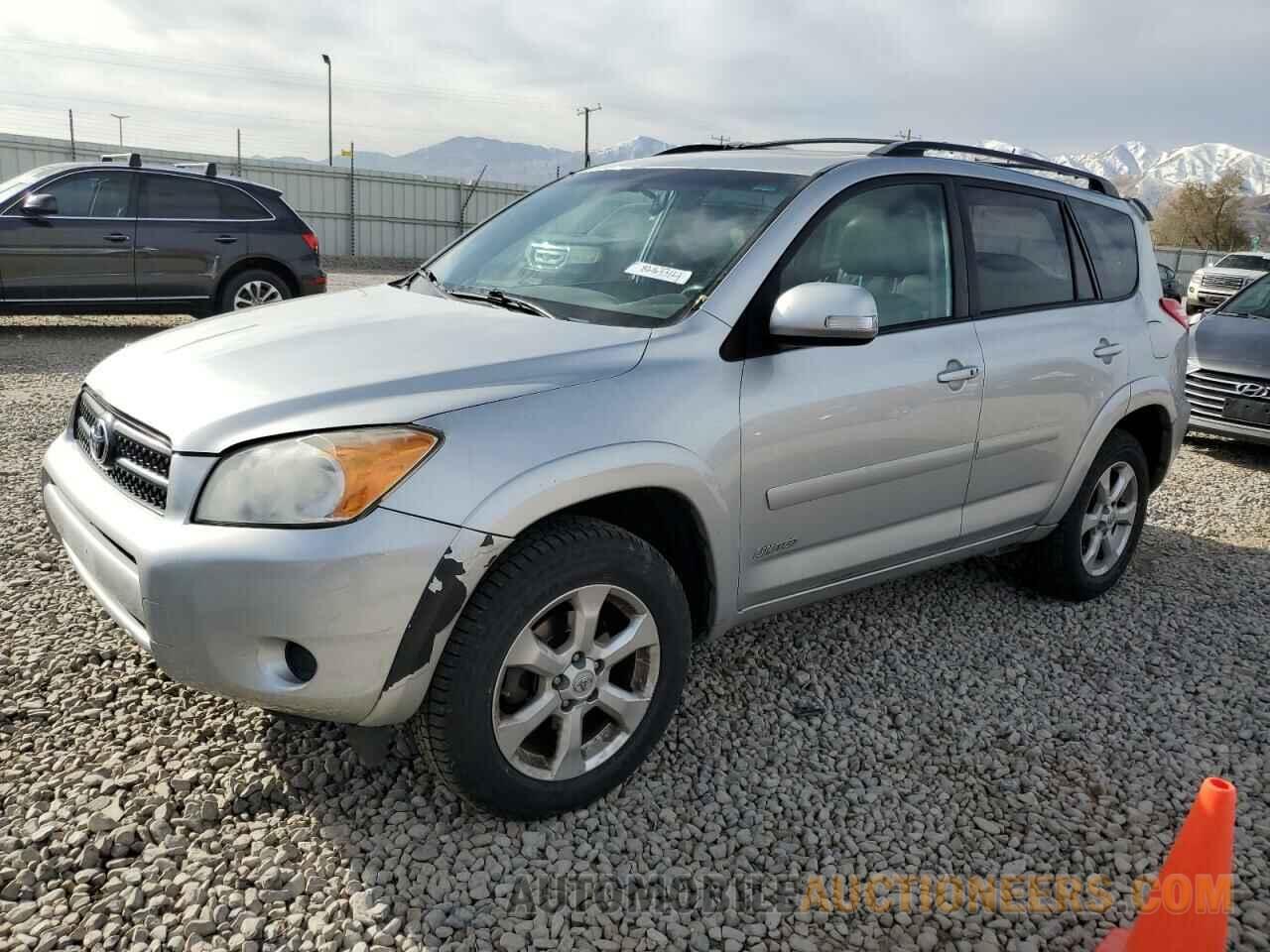 2T3DK4DV7BW038154 TOYOTA RAV4 2011