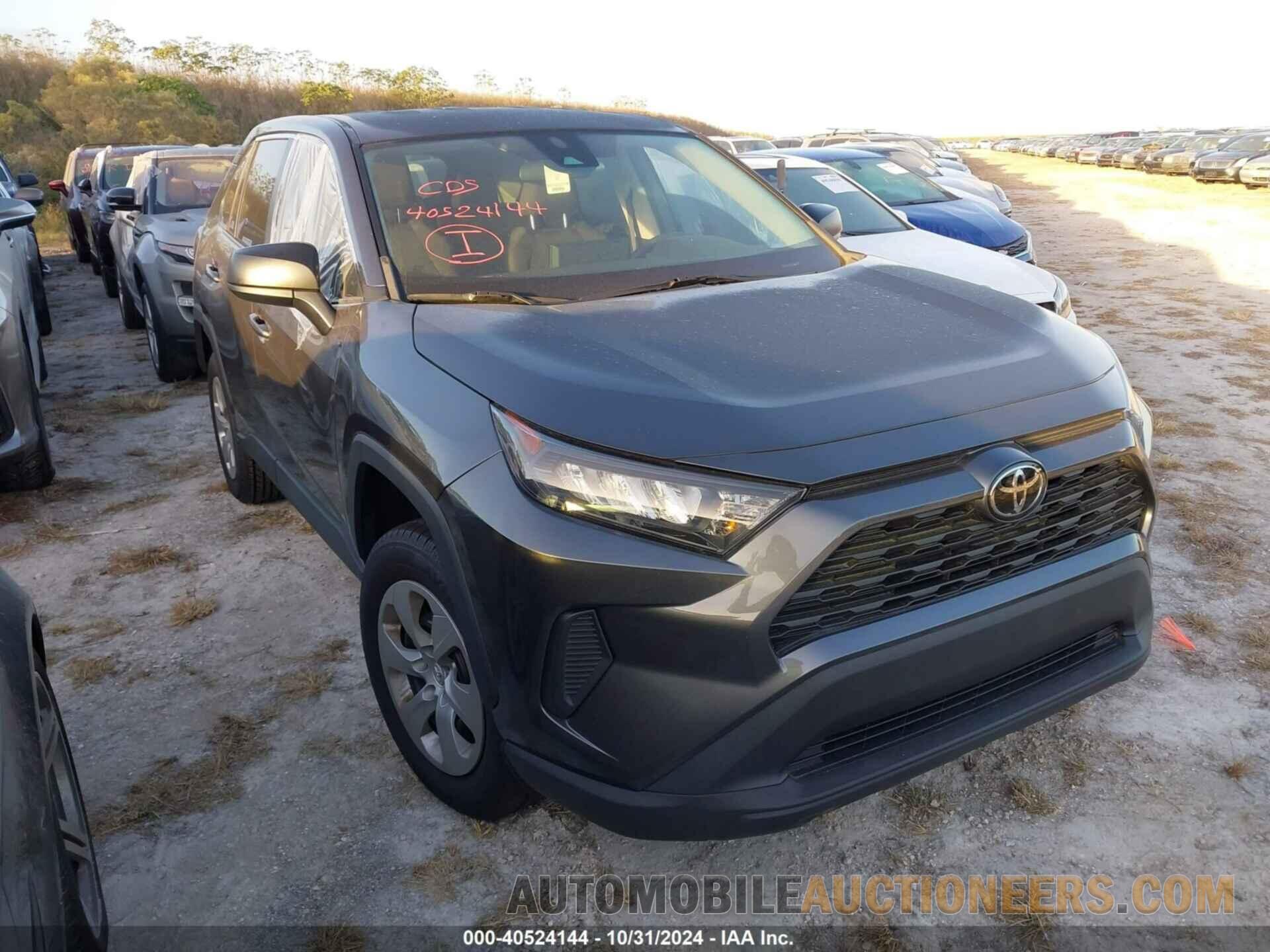 2T3H1RFV0NC178017 TOYOTA RAV4 2022