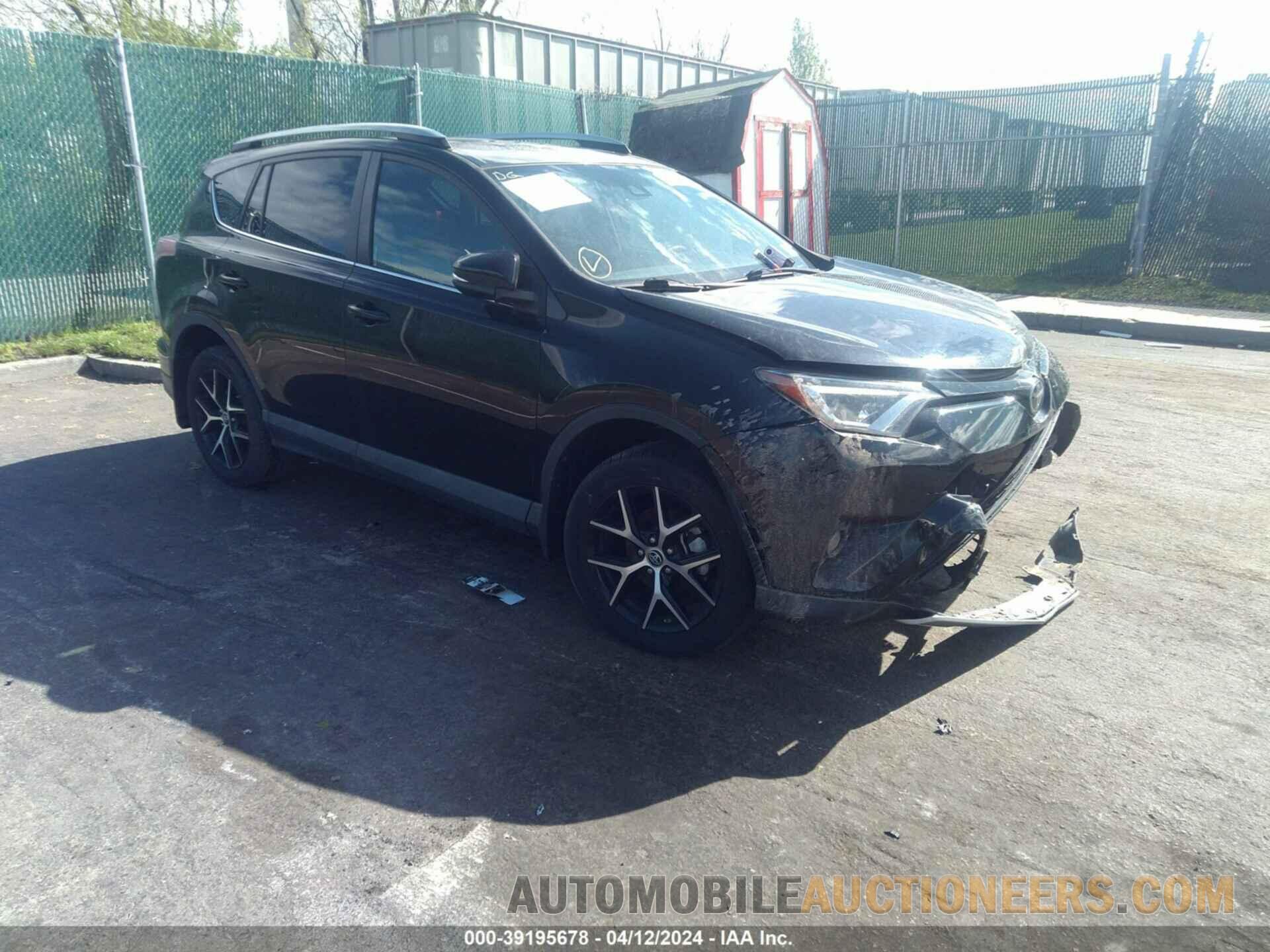 2T3JFREV2HW581908 TOYOTA RAV4 2017