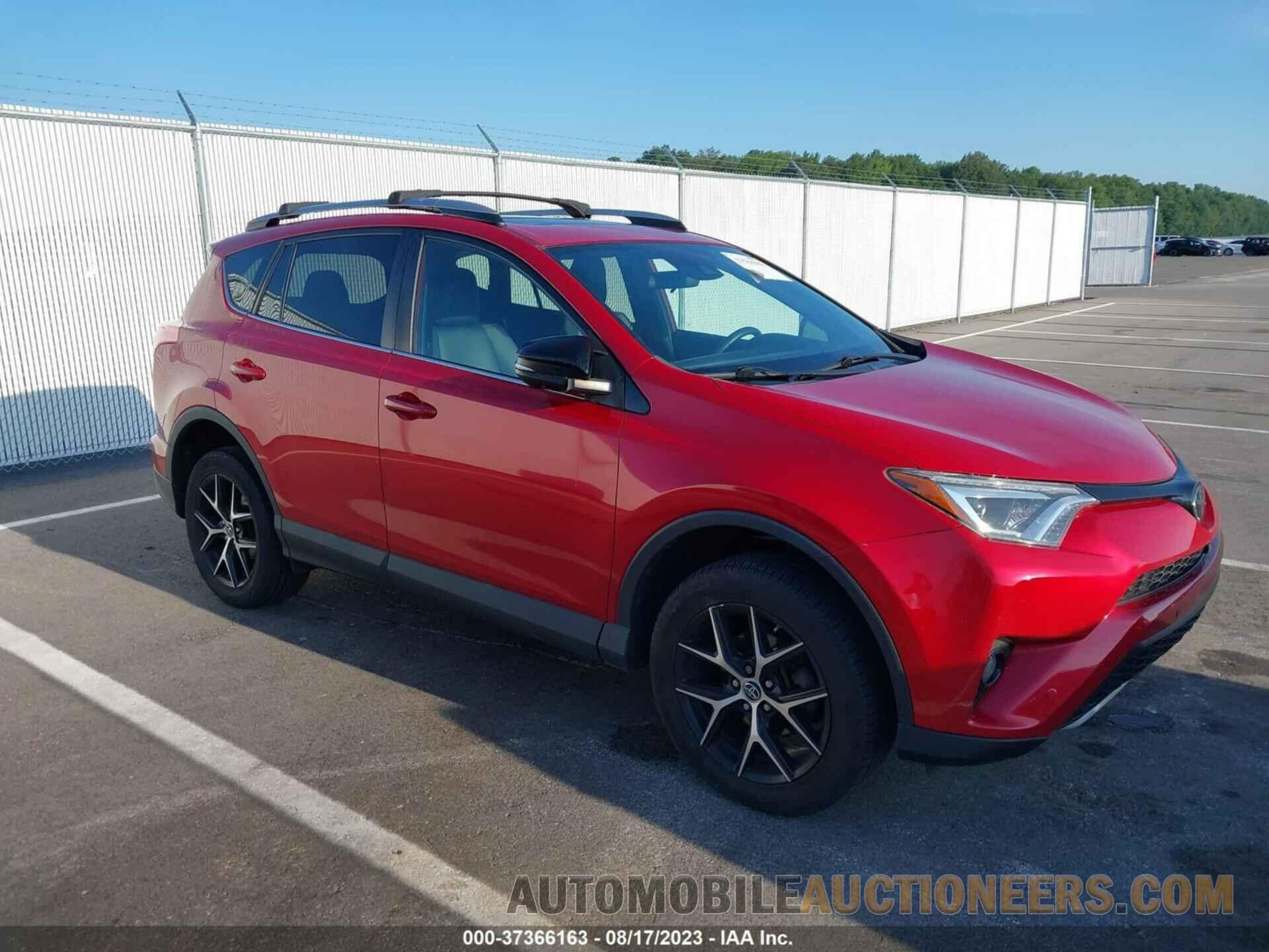 2T3JFREV2HW653139 TOYOTA RAV4 2017