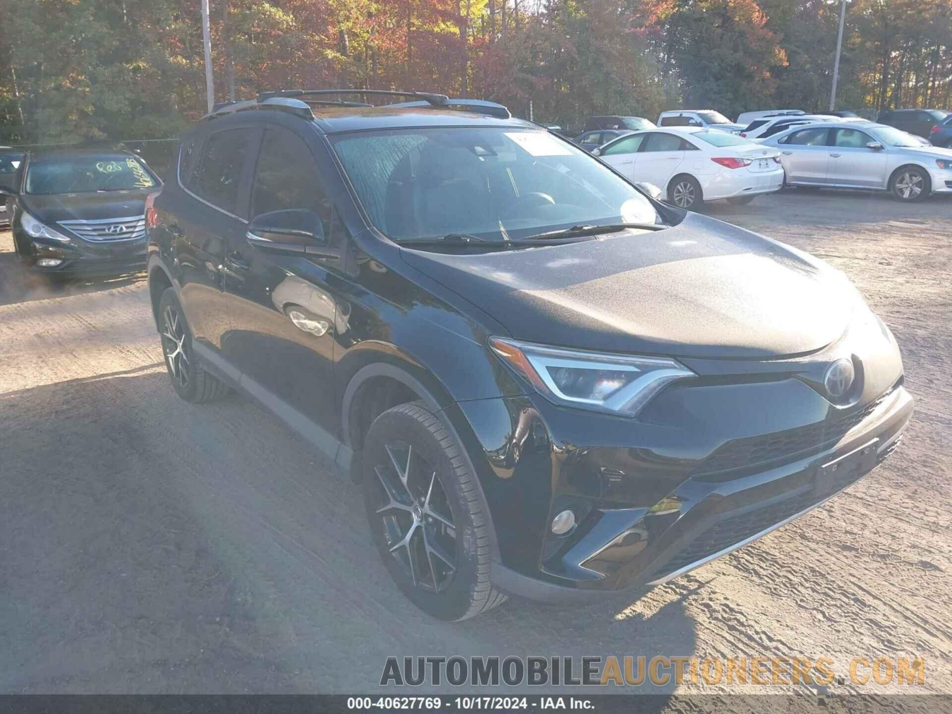 2T3JFREV3HW654042 TOYOTA RAV4 2017