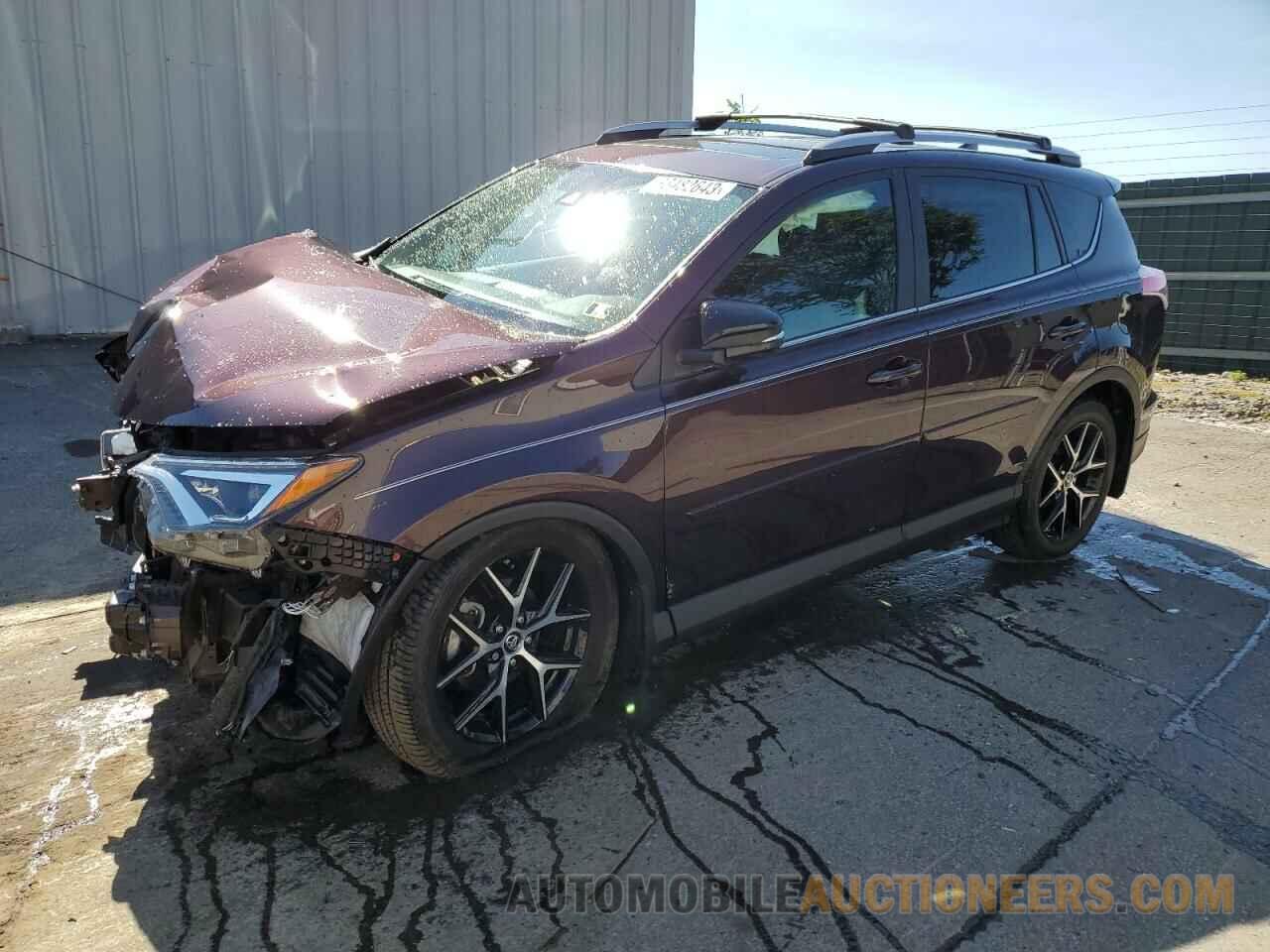 2T3JFREV3HW674145 TOYOTA RAV4 2017