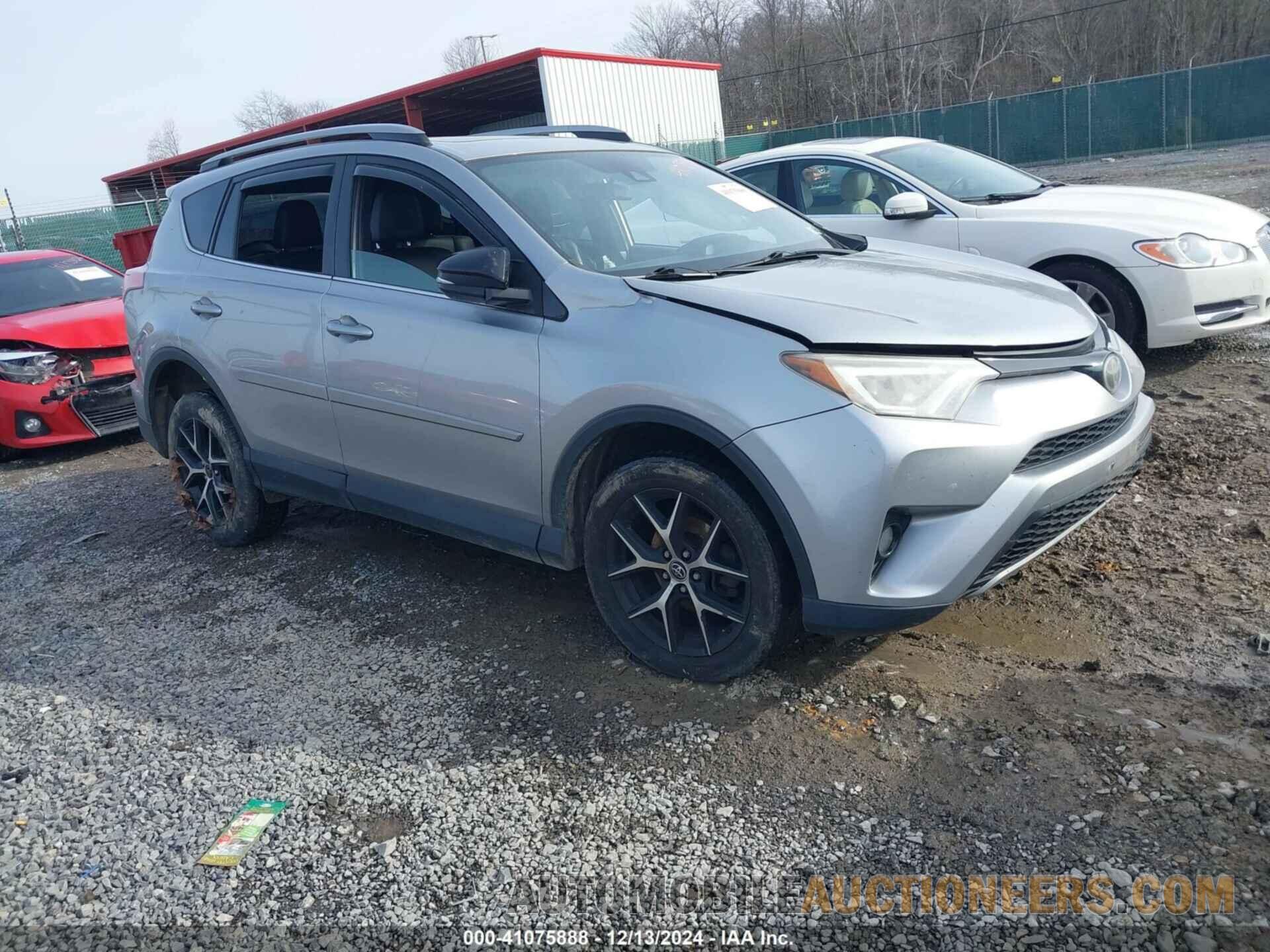 2T3JFREV4HW609353 TOYOTA RAV4 2017