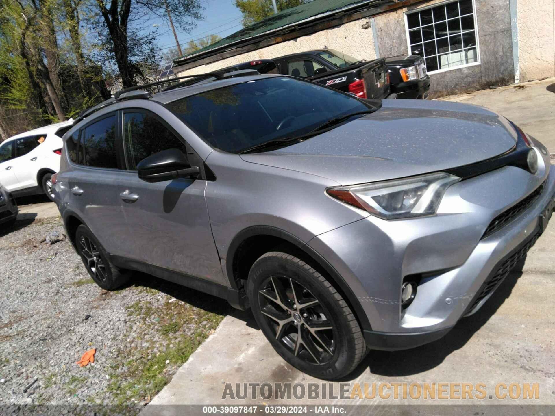 2T3JFREV4HW675904 TOYOTA RAV4 2017