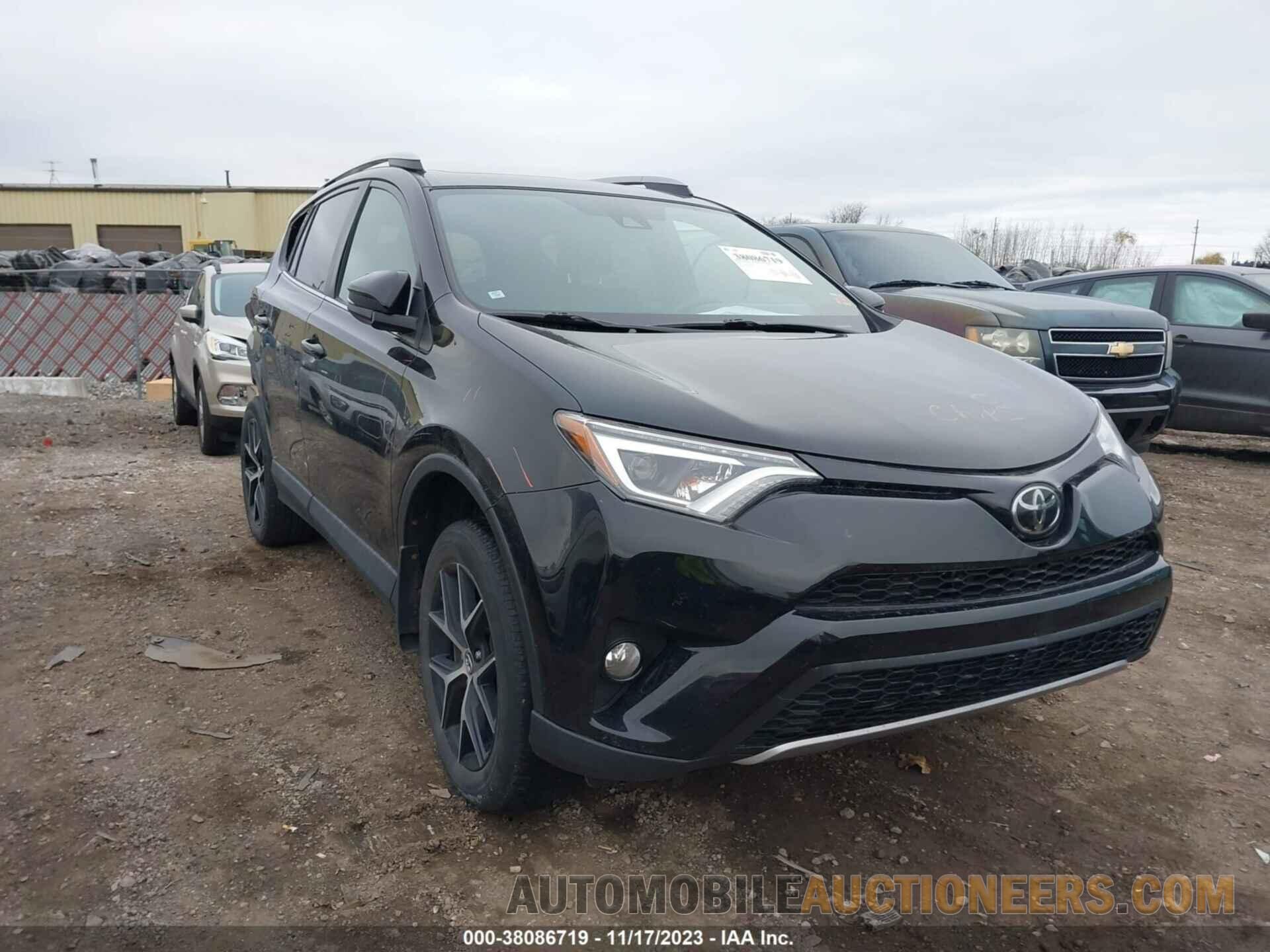 2T3JFREV4HW678611 TOYOTA RAV4 2017