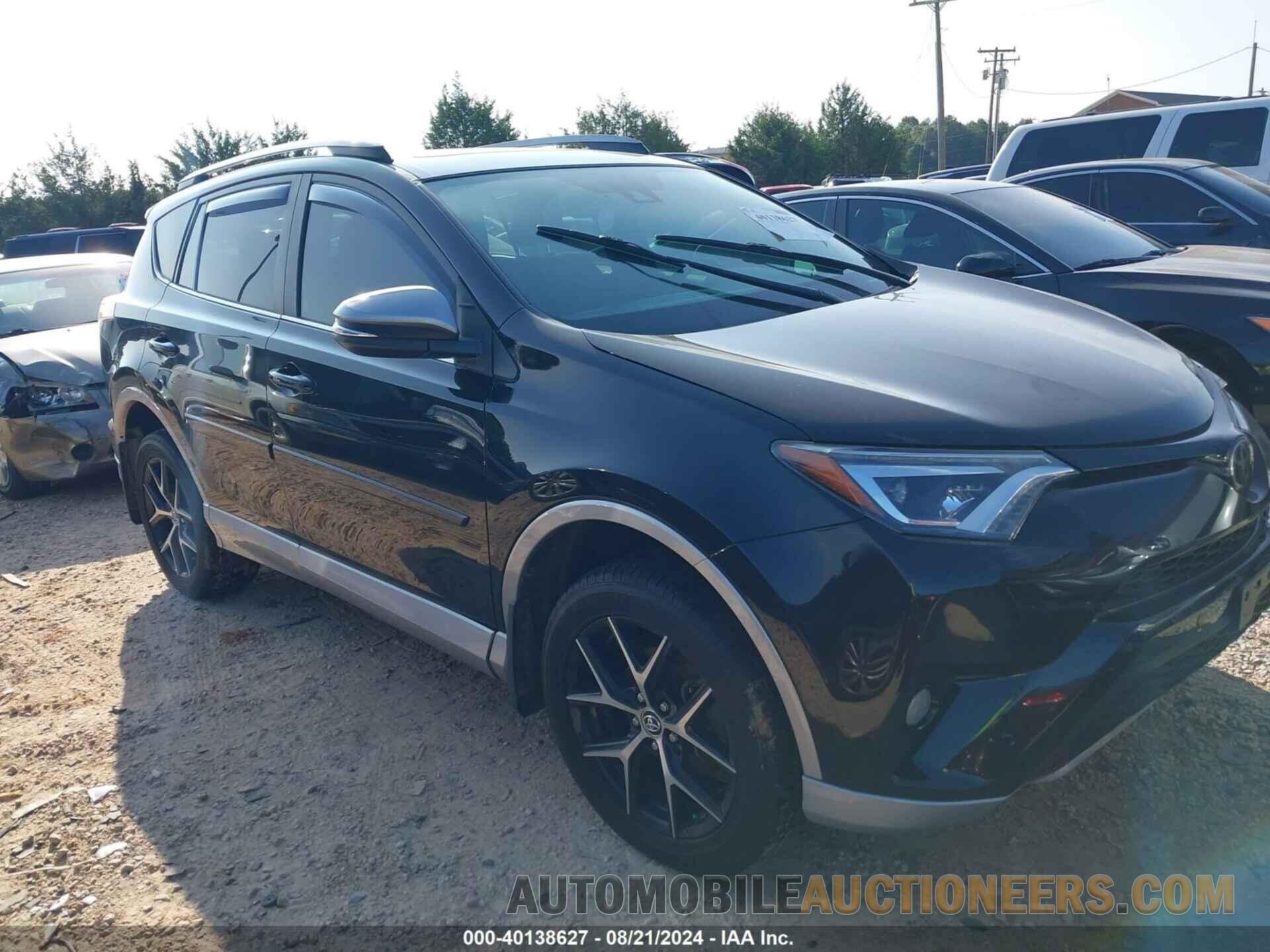 2T3JFREV5HW674096 TOYOTA RAV4 2017