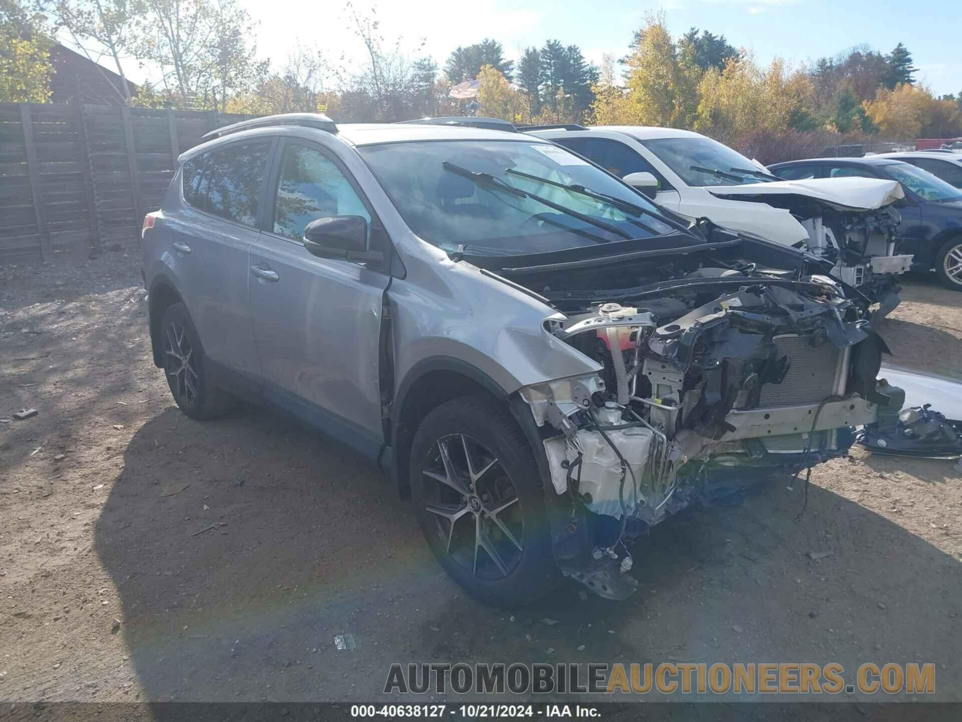 2T3JFREV5HW684904 TOYOTA RAV4 2017