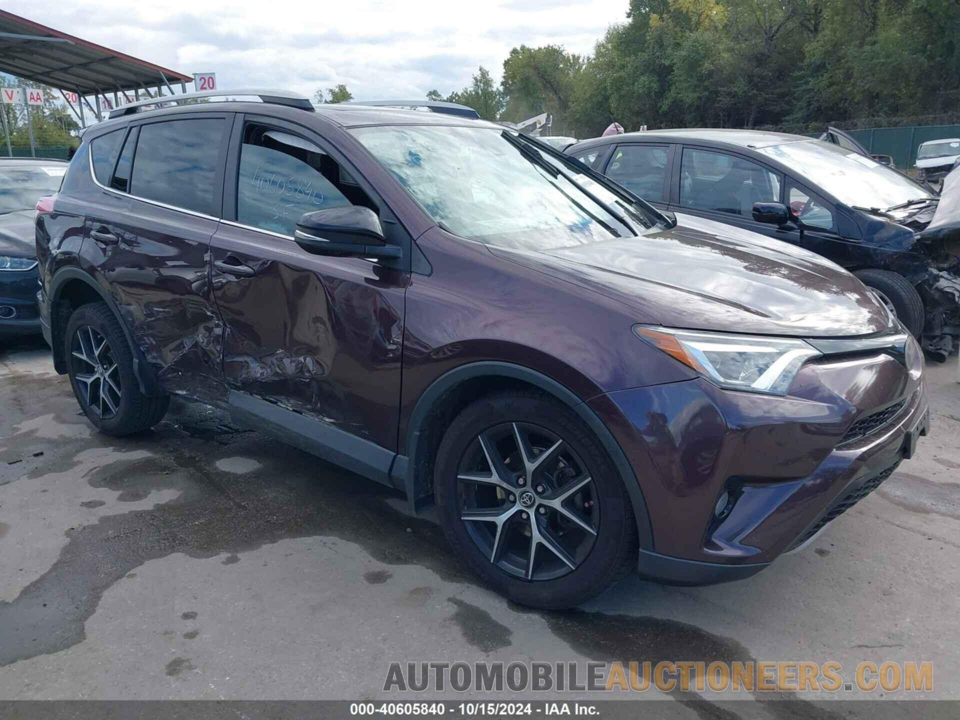 2T3JFREV5JW730401 TOYOTA RAV4 2018