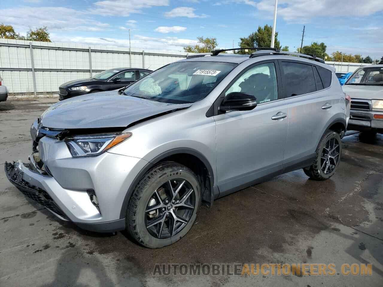 2T3JFREV6HW678514 TOYOTA RAV4 2017