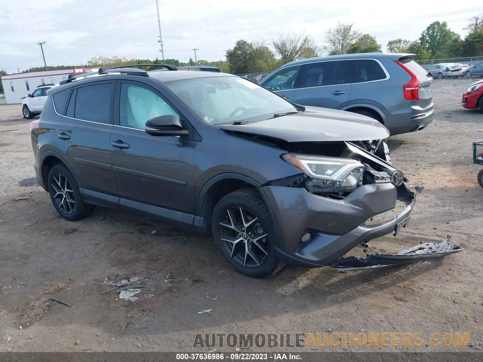 2T3JFREV7HW582388 TOYOTA RAV4 2017