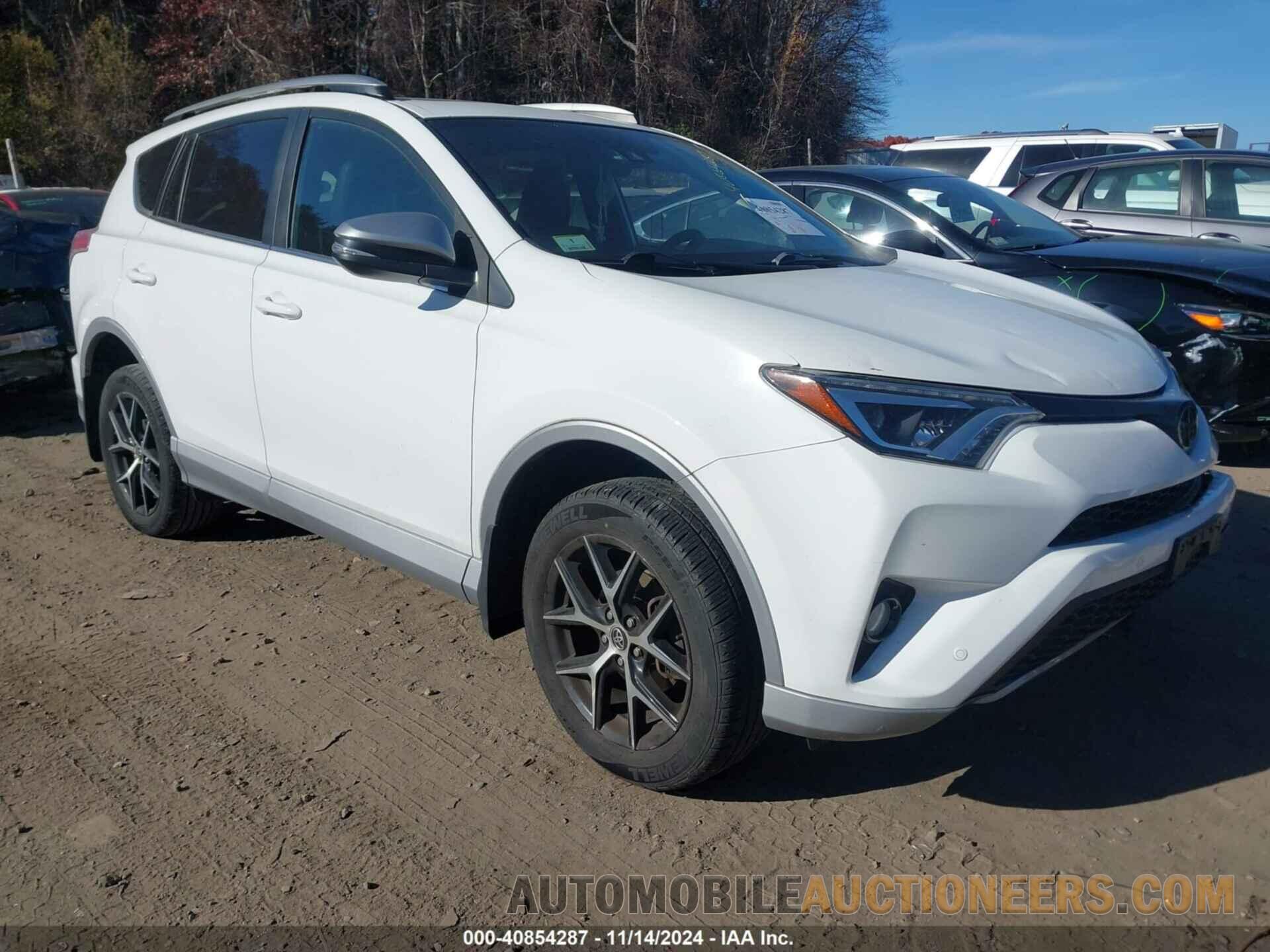 2T3JFREV7HW631685 TOYOTA RAV4 2017