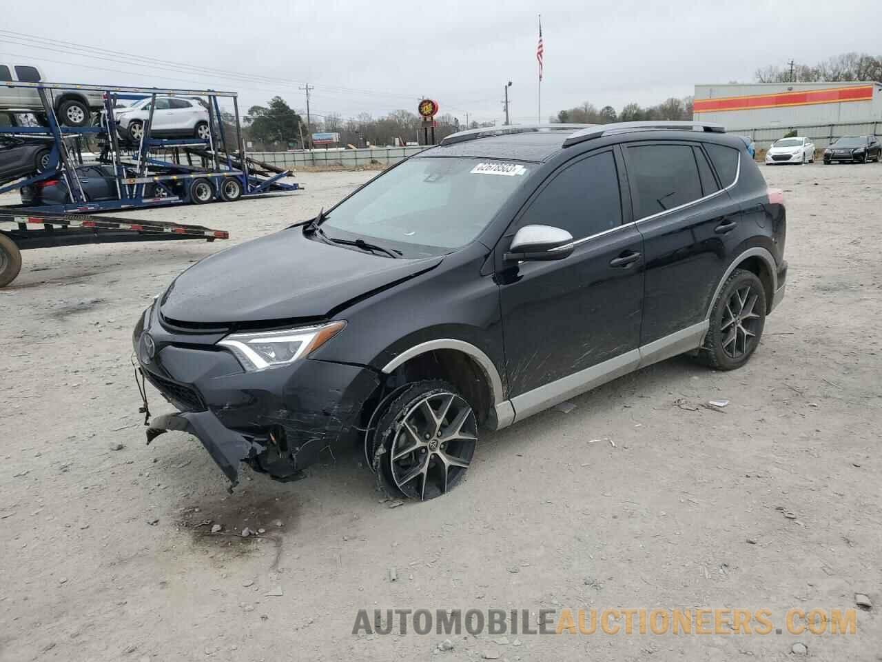 2T3JFREV7HW638314 TOYOTA RAV4 2017