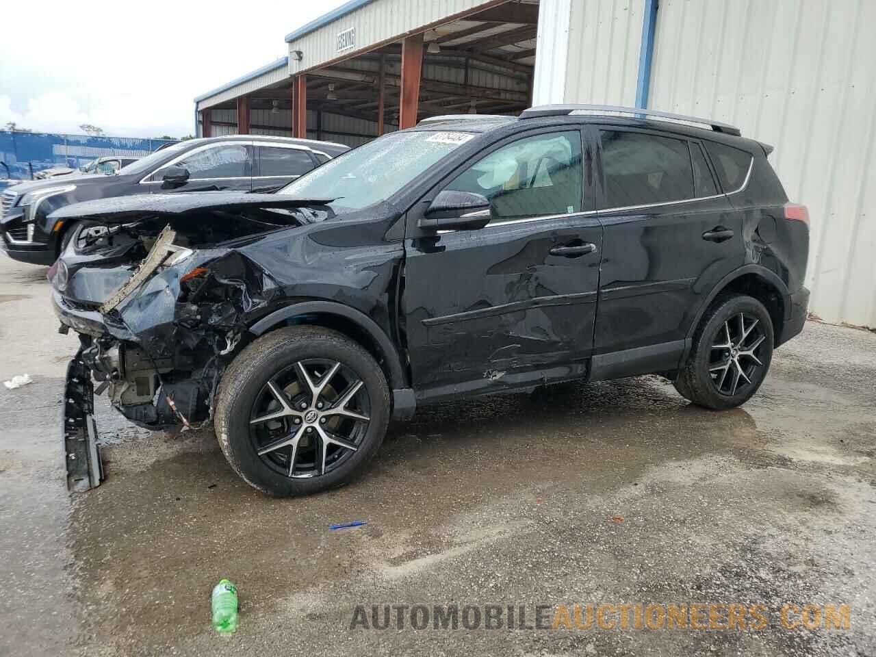 2T3JFREV7HW660359 TOYOTA RAV4 2017