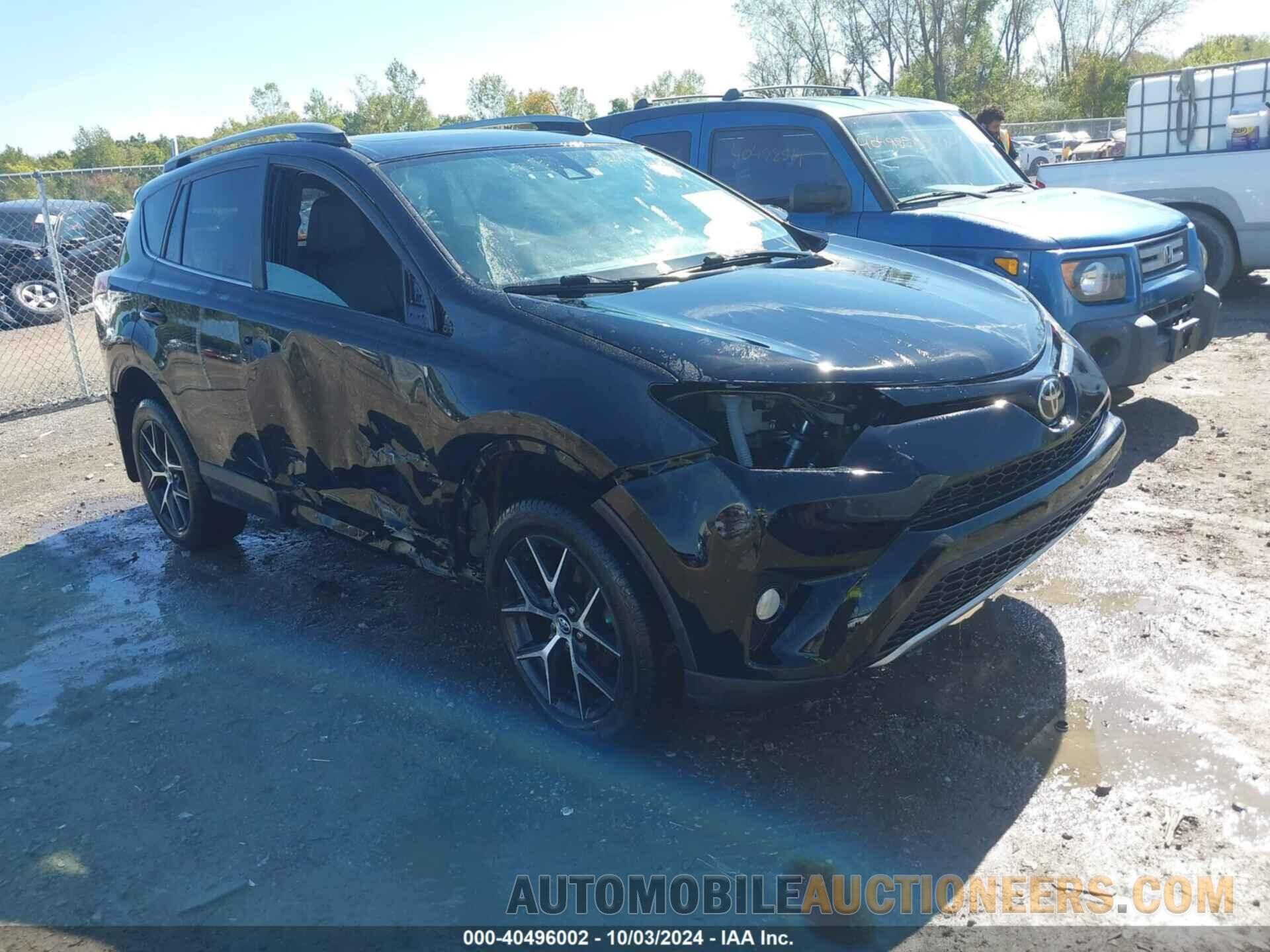 2T3JFREV7HW675234 TOYOTA RAV4 2017