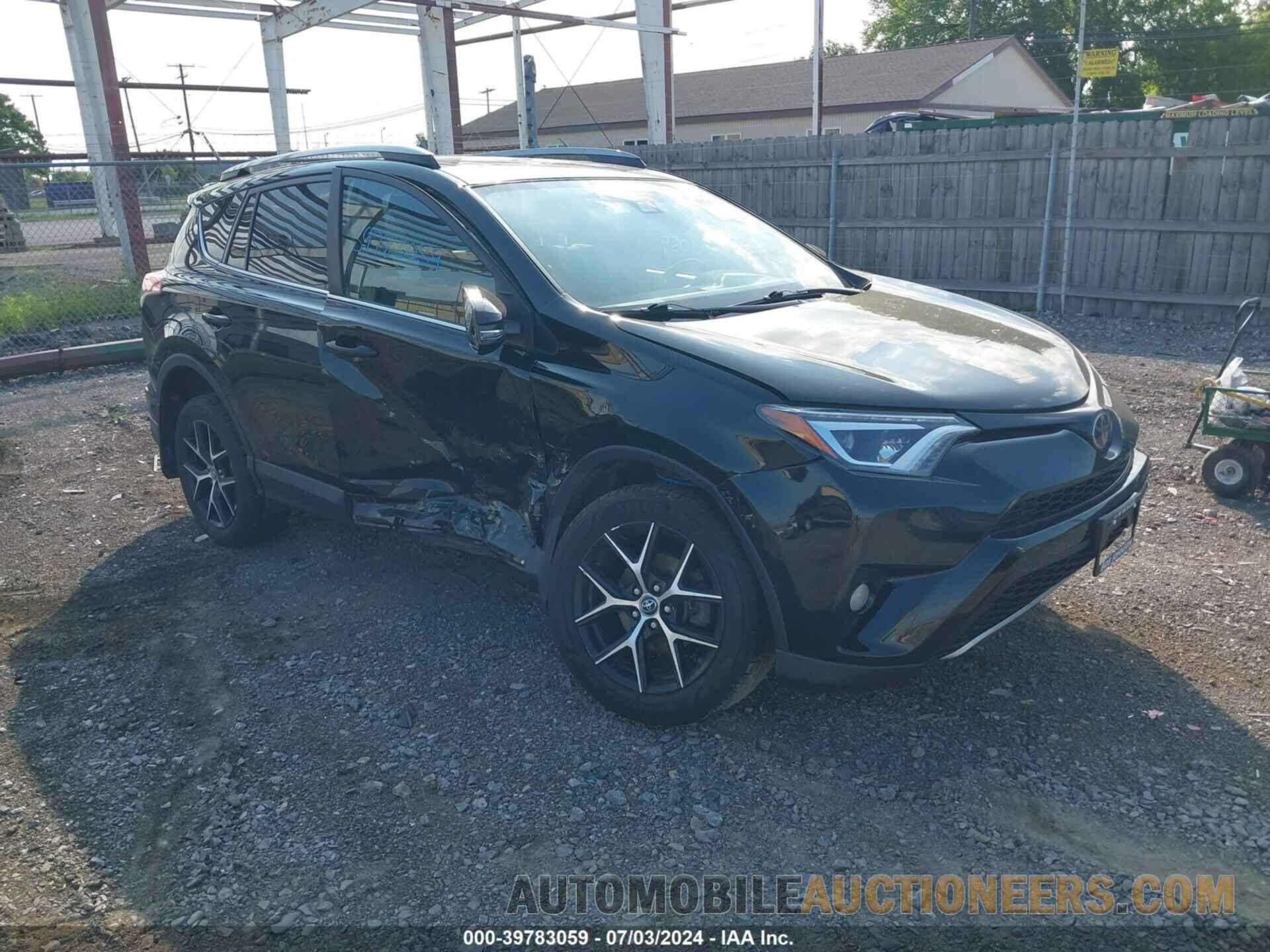 2T3JFREV7HW692289 TOYOTA RAV4 2017