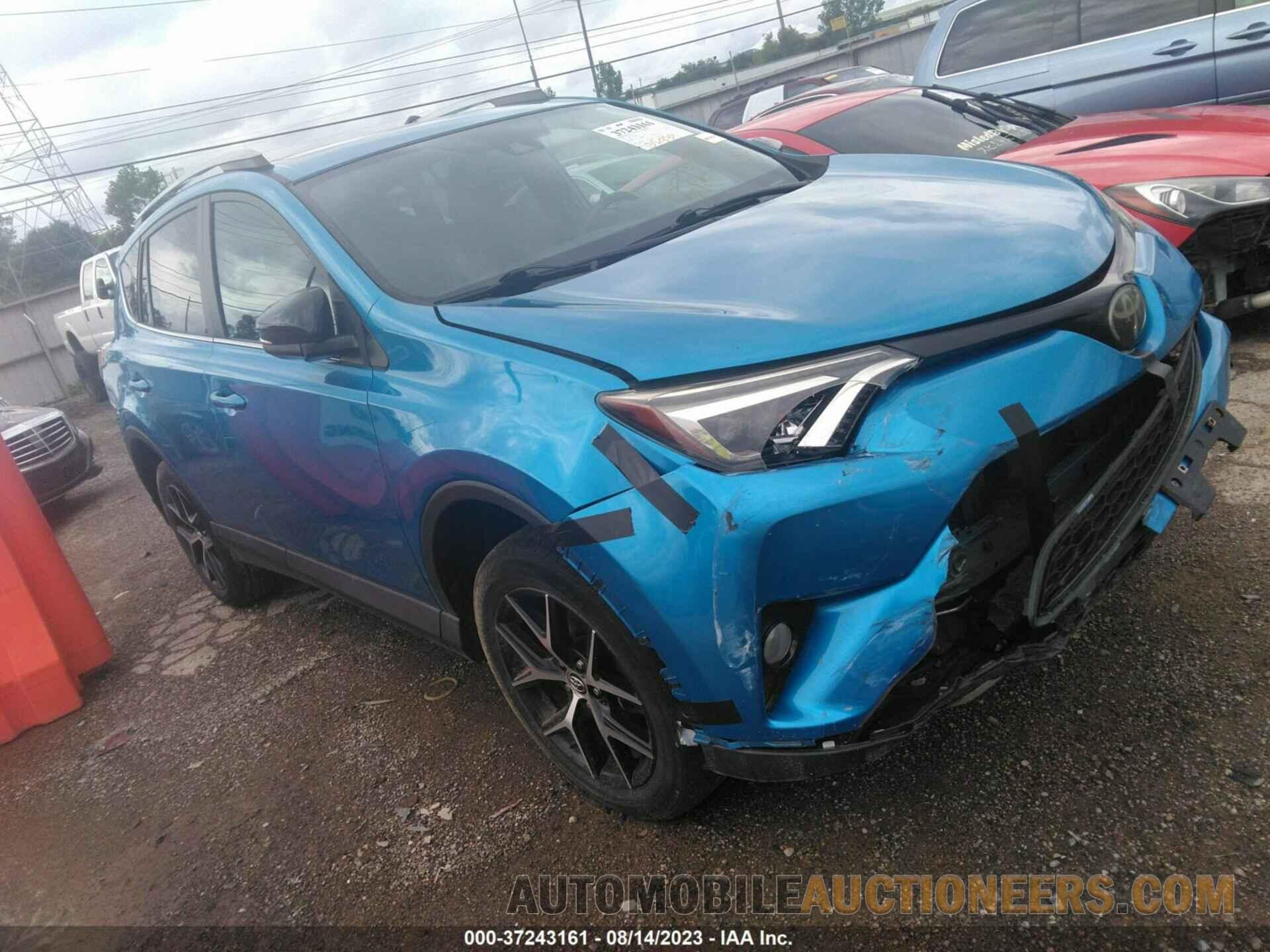 2T3JFREV8HW628875 TOYOTA RAV4 2017