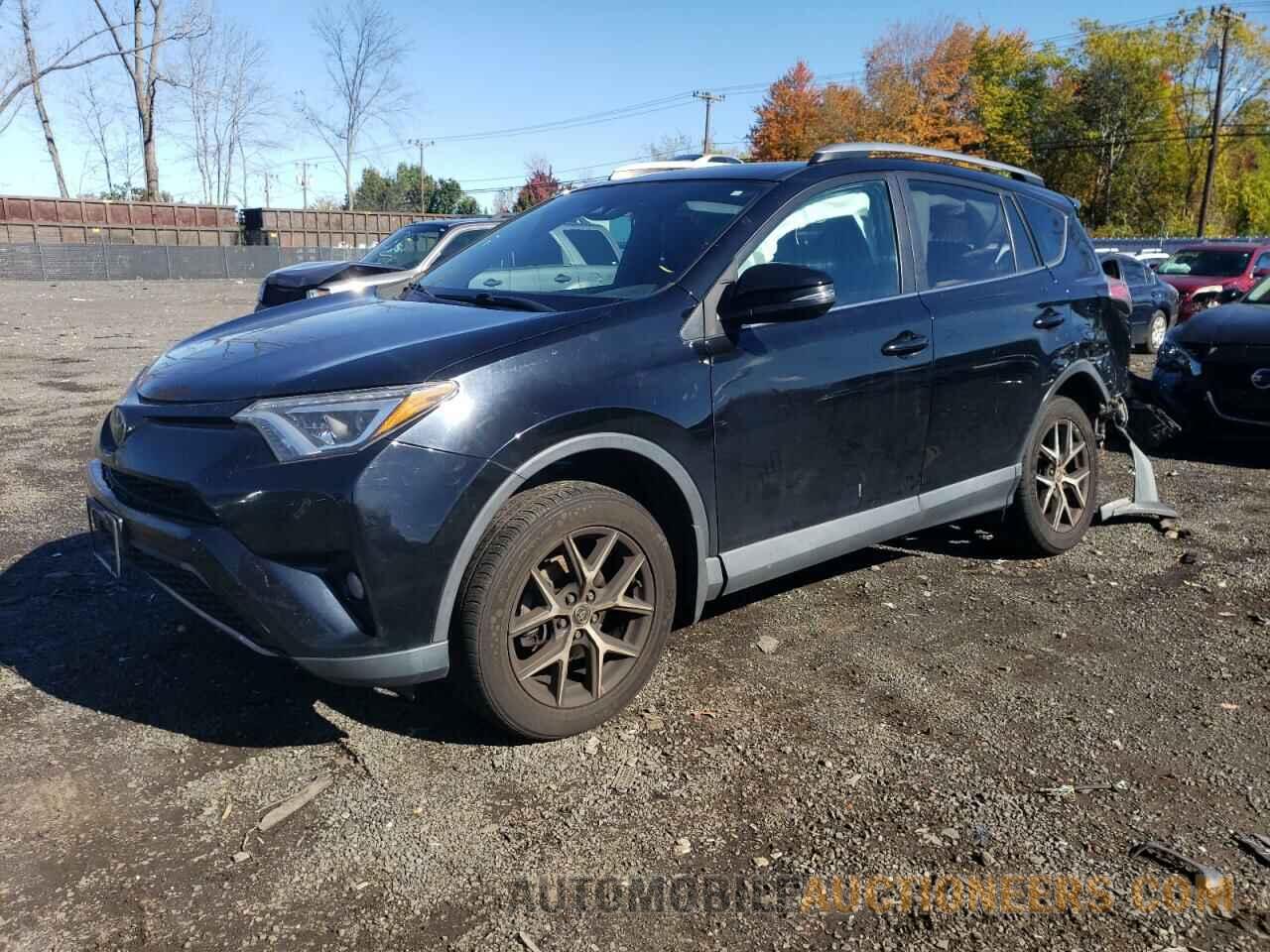 2T3JFREV9HW585406 TOYOTA RAV4 2017