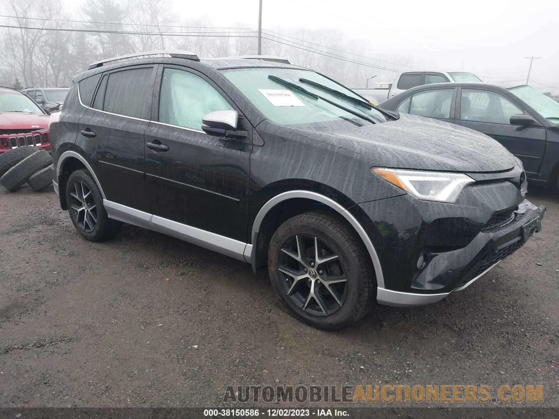 2T3JFREV9HW608909 TOYOTA RAV4 2017