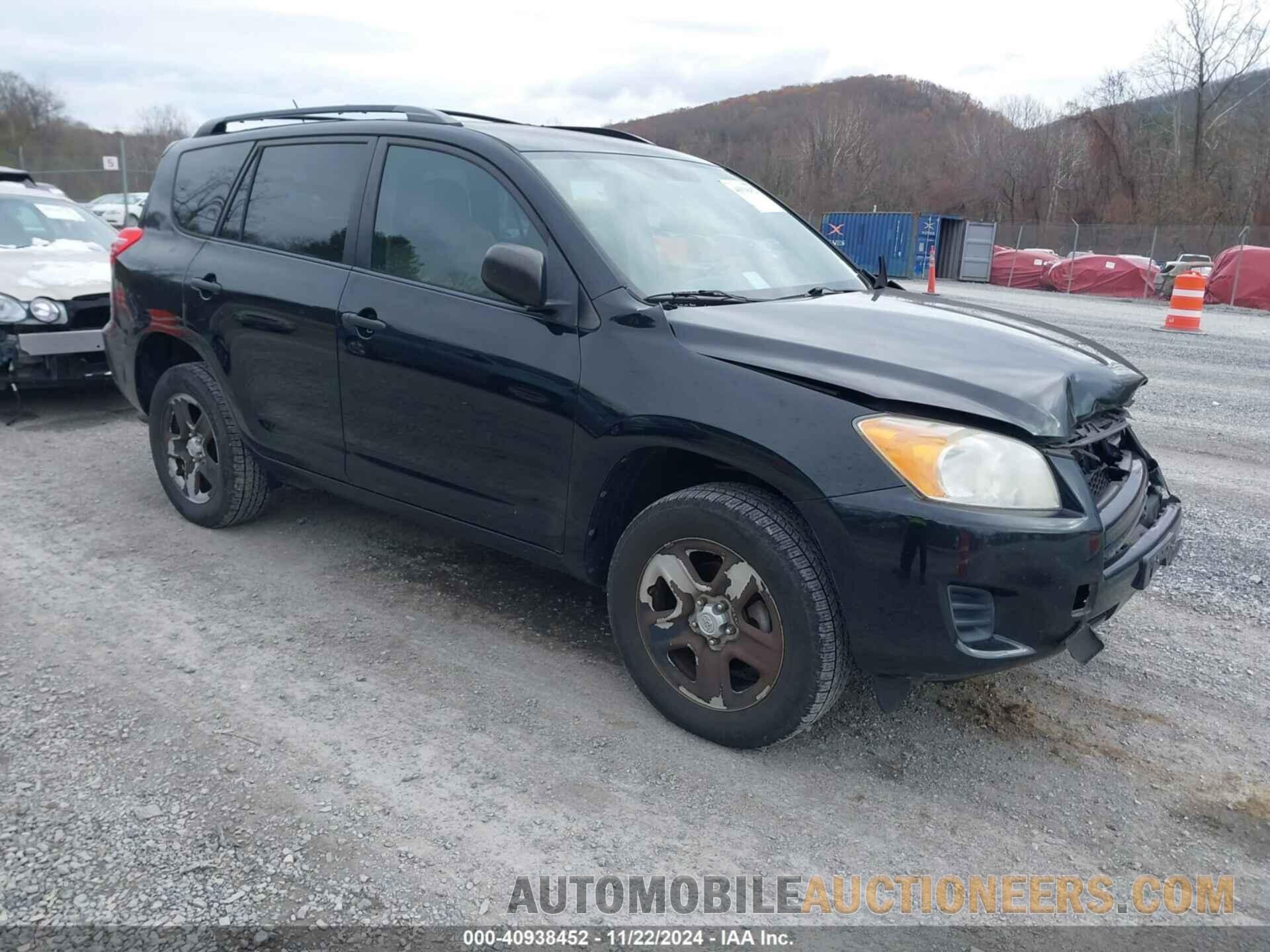 2T3KF4DV0BW062453 TOYOTA RAV4 2011