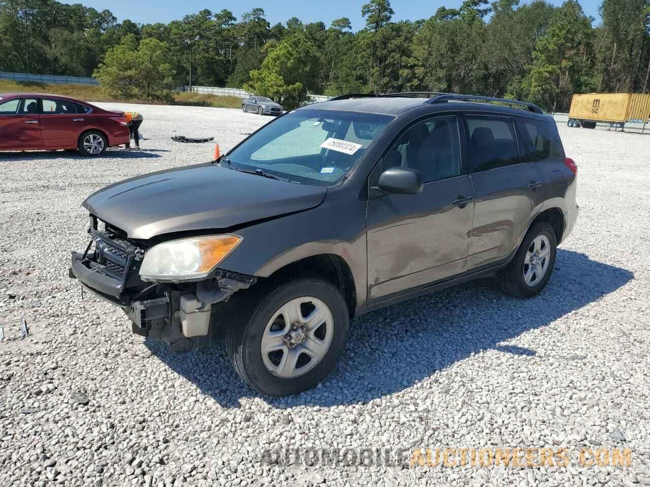 2T3KF4DV0CW128517 TOYOTA RAV4 2012