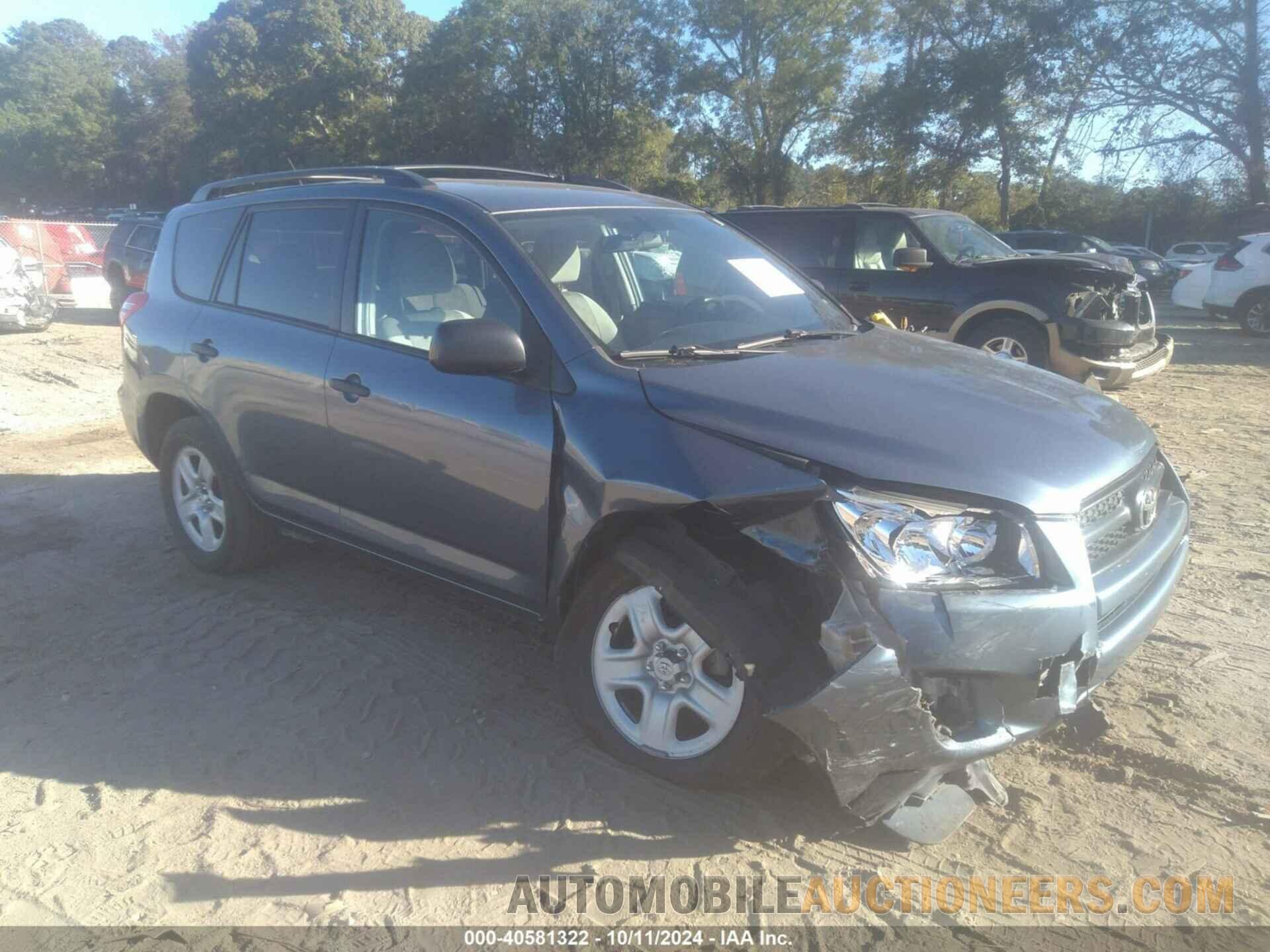 2T3KF4DV2BW101267 TOYOTA RAV4 2011