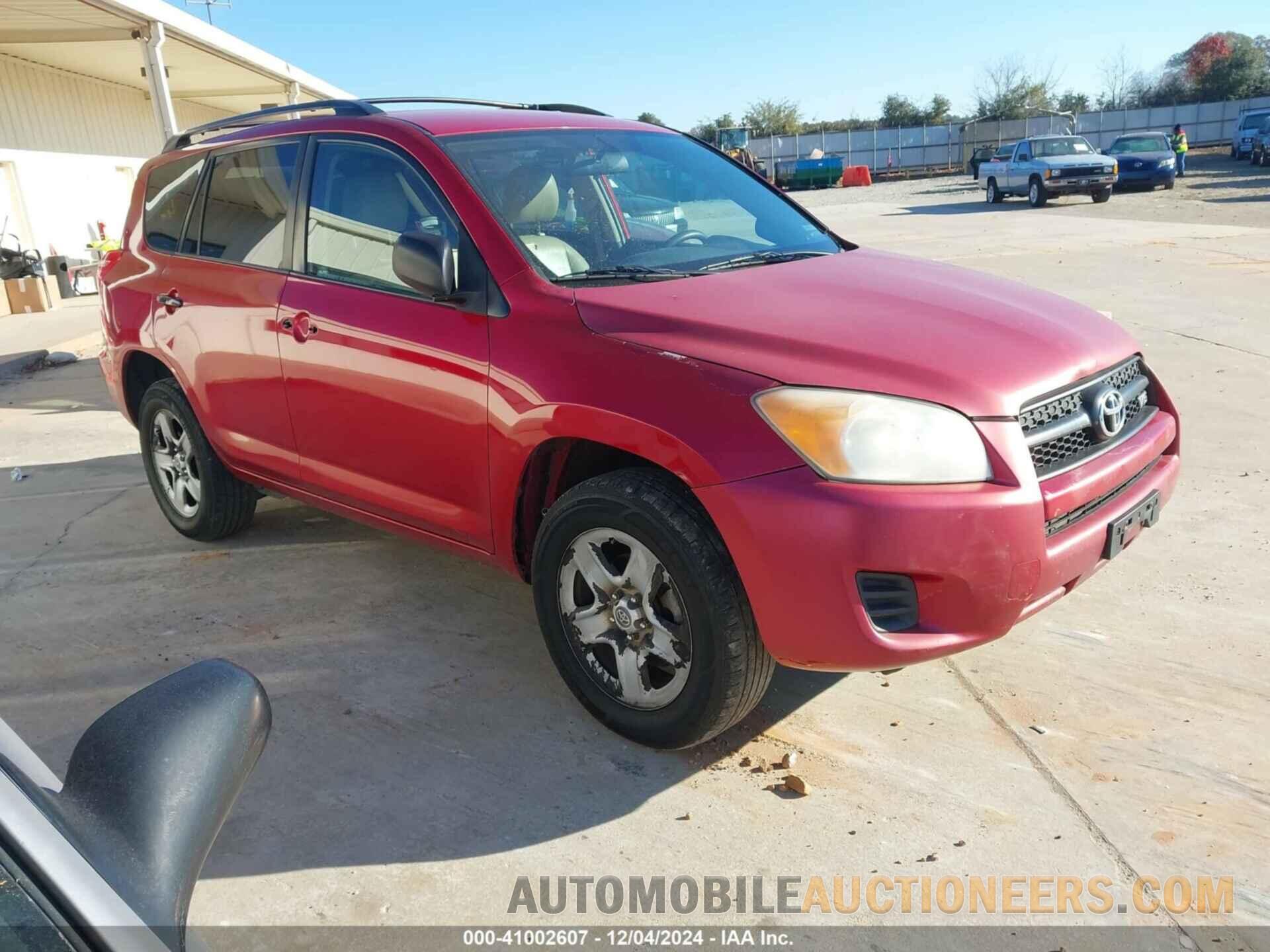 2T3KK4DV7BW010023 TOYOTA RAV4 2011