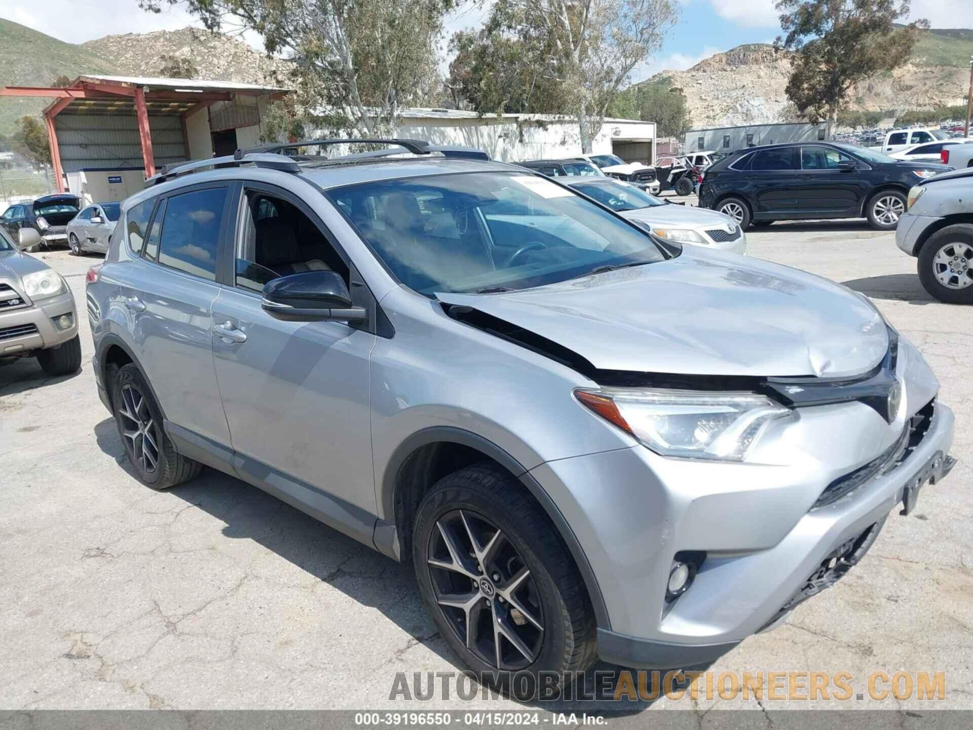 2T3NFREV2JW491858 TOYOTA RAV4 2018