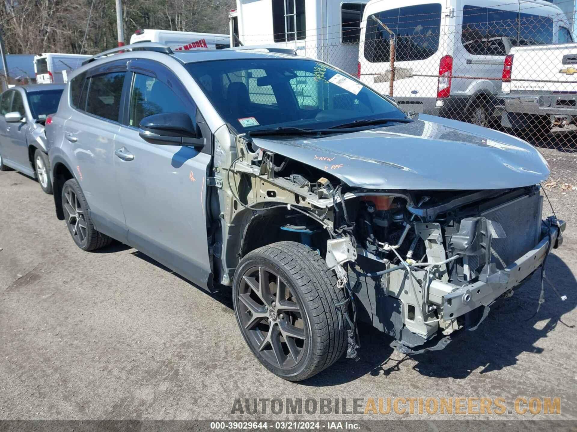 2T3NFREV7HW334465 TOYOTA RAV4 2017