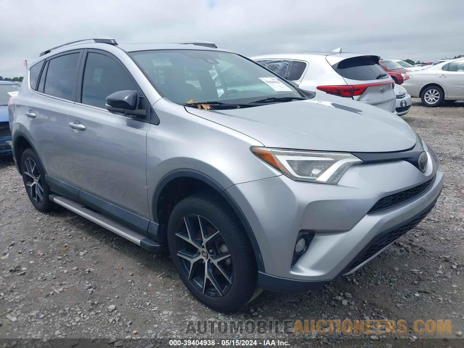 2T3NFREV8HW348651 TOYOTA RAV4 2017