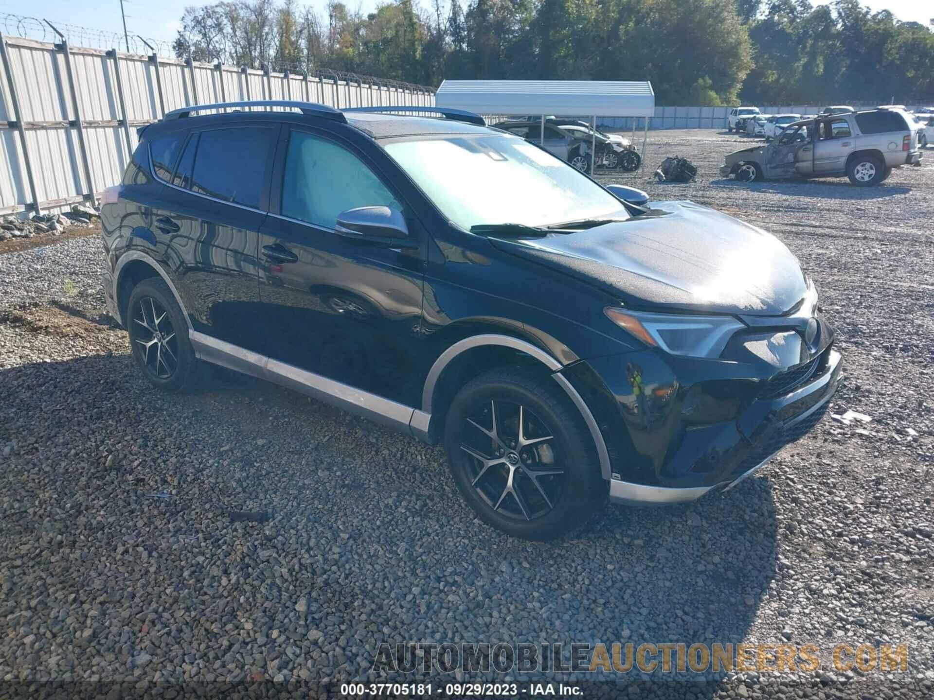 2T3NFREVXHW354161 TOYOTA RAV4 2017