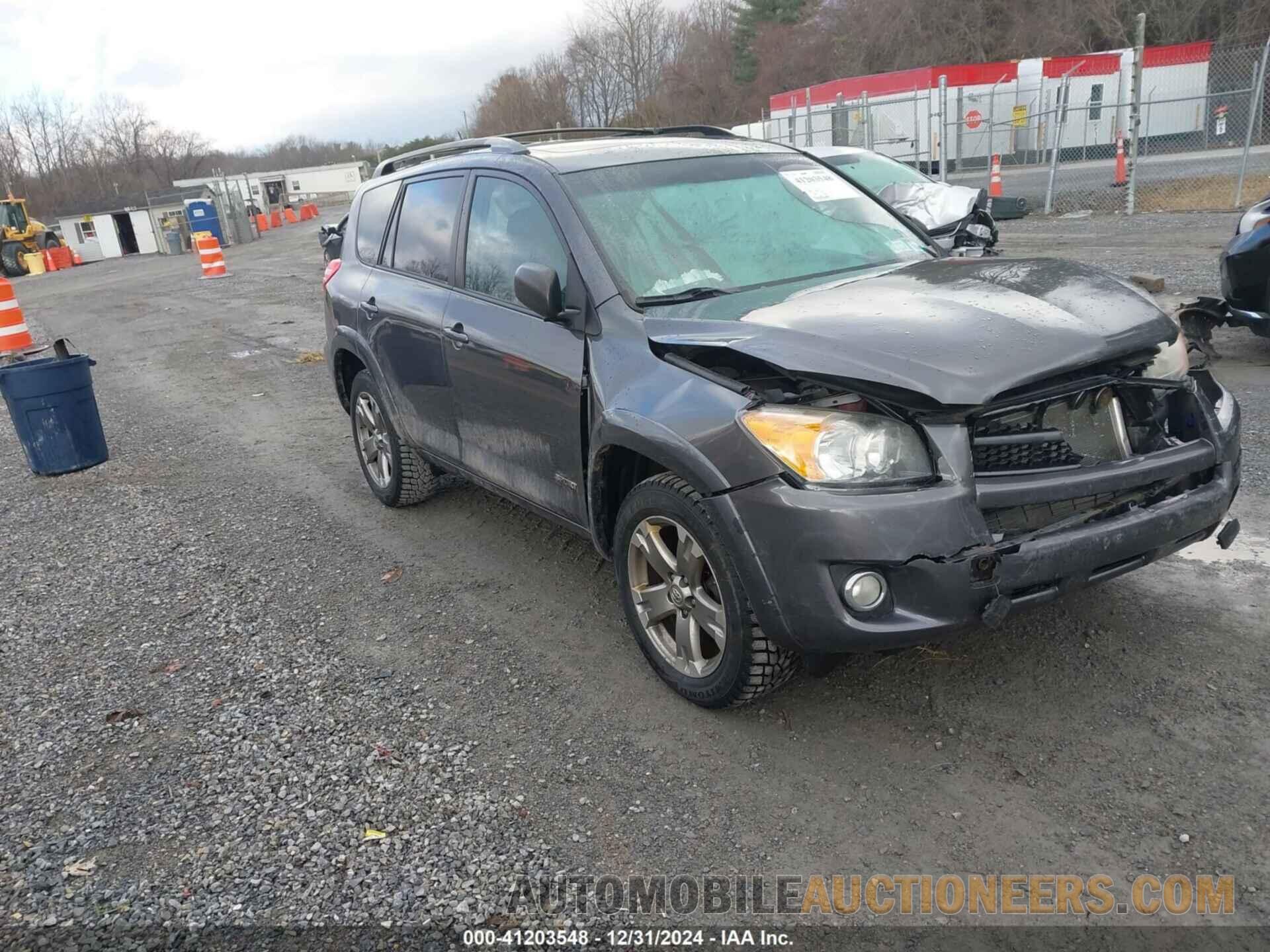 2T3RF4DV1CW238670 TOYOTA RAV4 2012