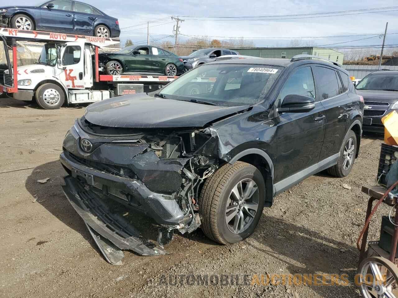 2T3RFREV2HW659378 TOYOTA RAV4 2017