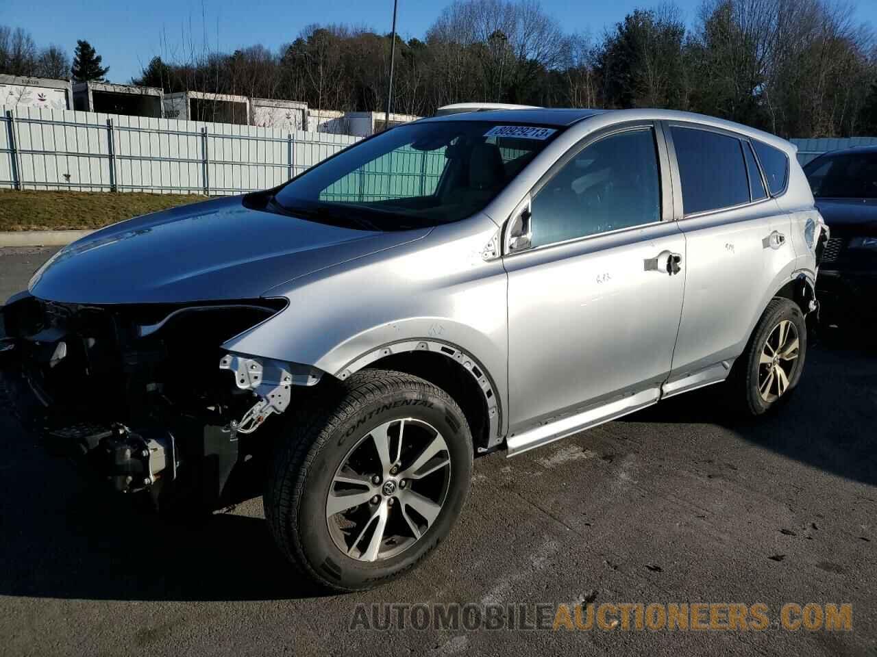 2T3RFREV4HW640301 TOYOTA RAV4 2017