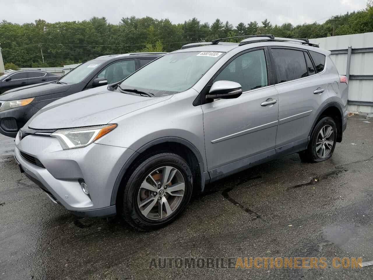 2T3RFREV5HW560943 TOYOTA RAV4 2017