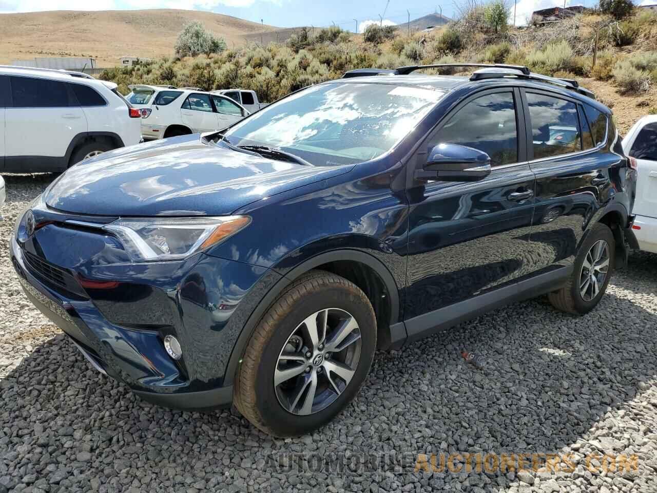 2T3RFREV6HW625010 TOYOTA RAV4 2017