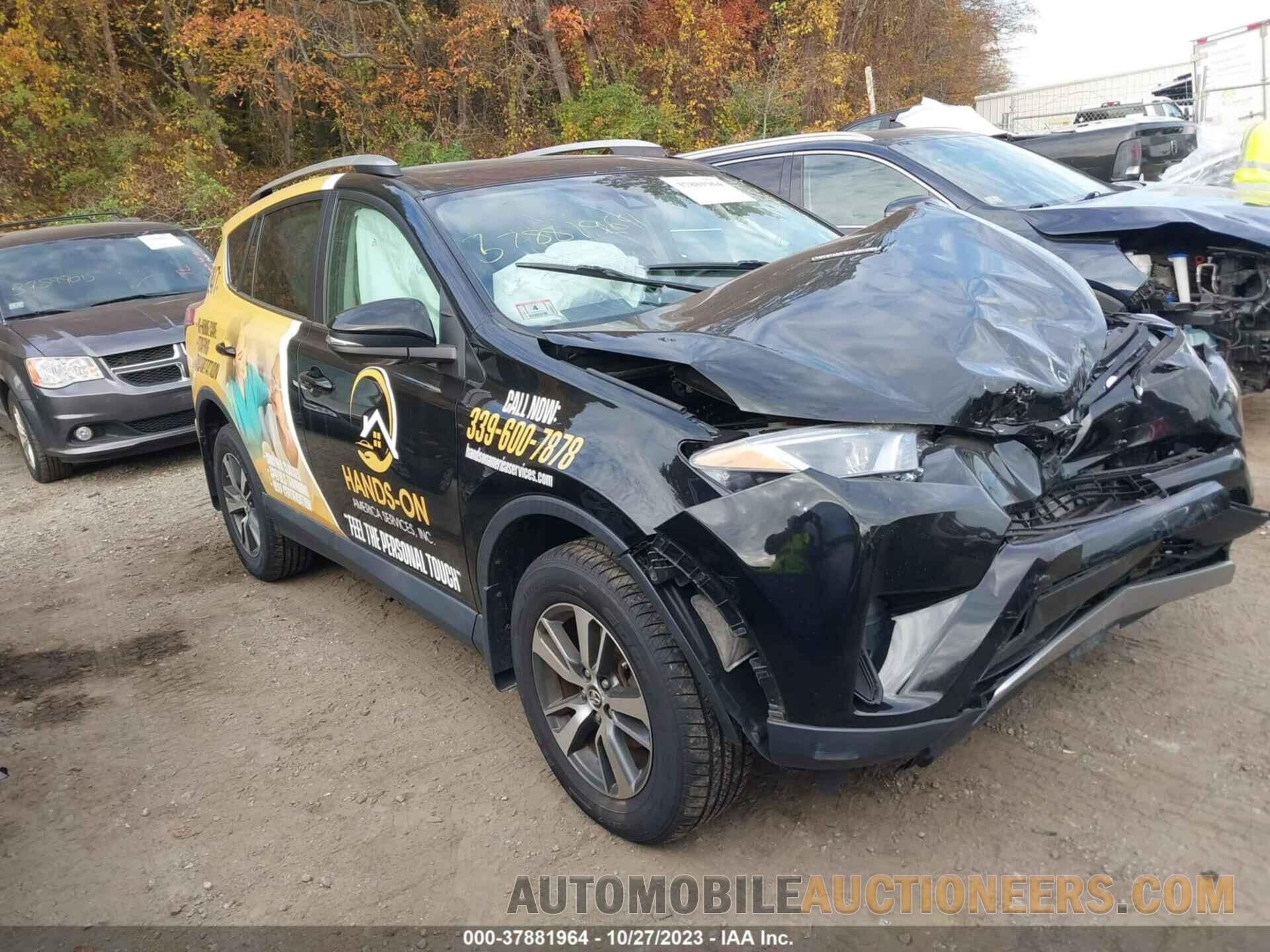 2T3RFREV8HW660728 TOYOTA RAV4 2017