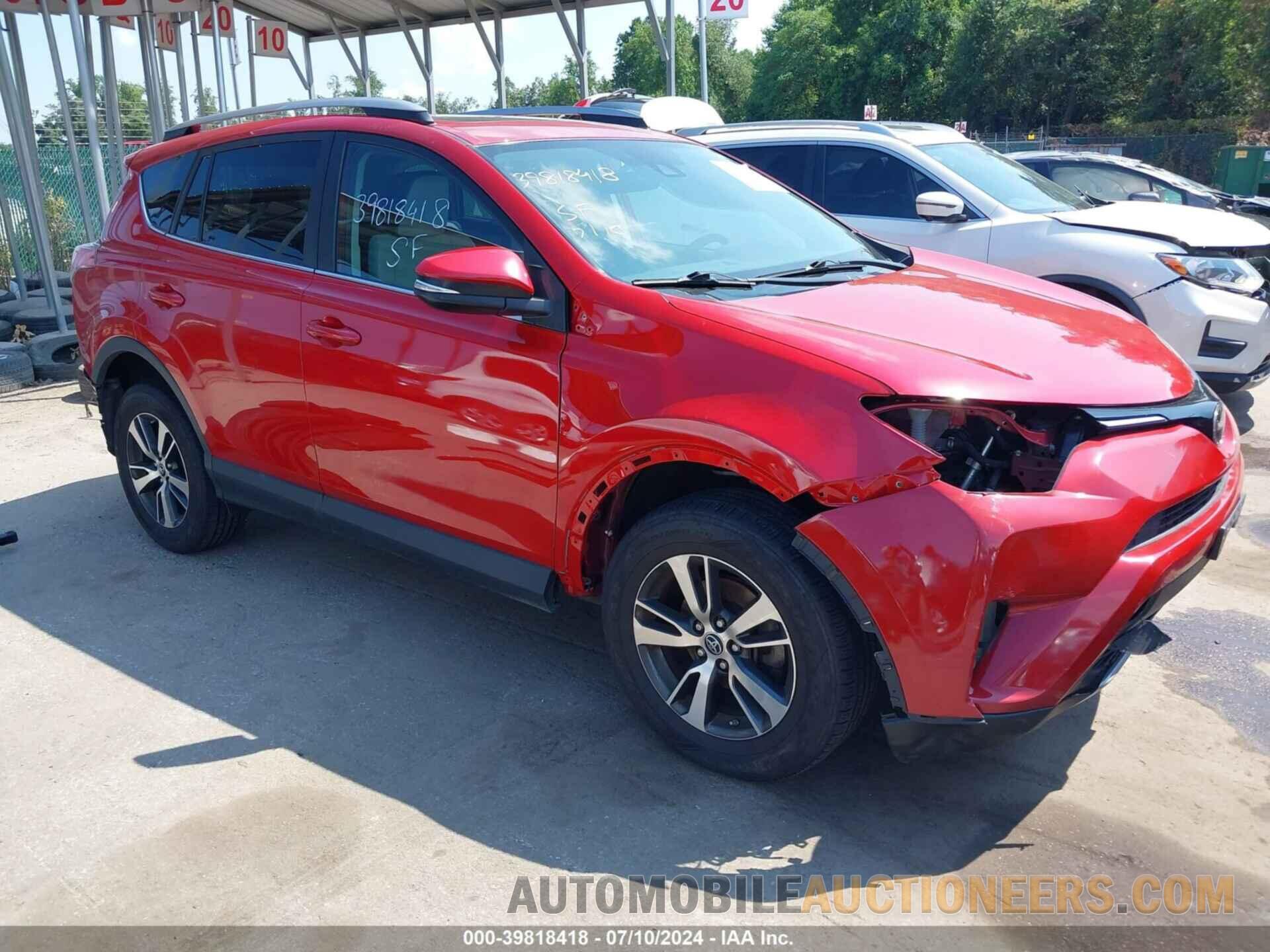 2T3RFREV9HW624756 TOYOTA RAV4 2017