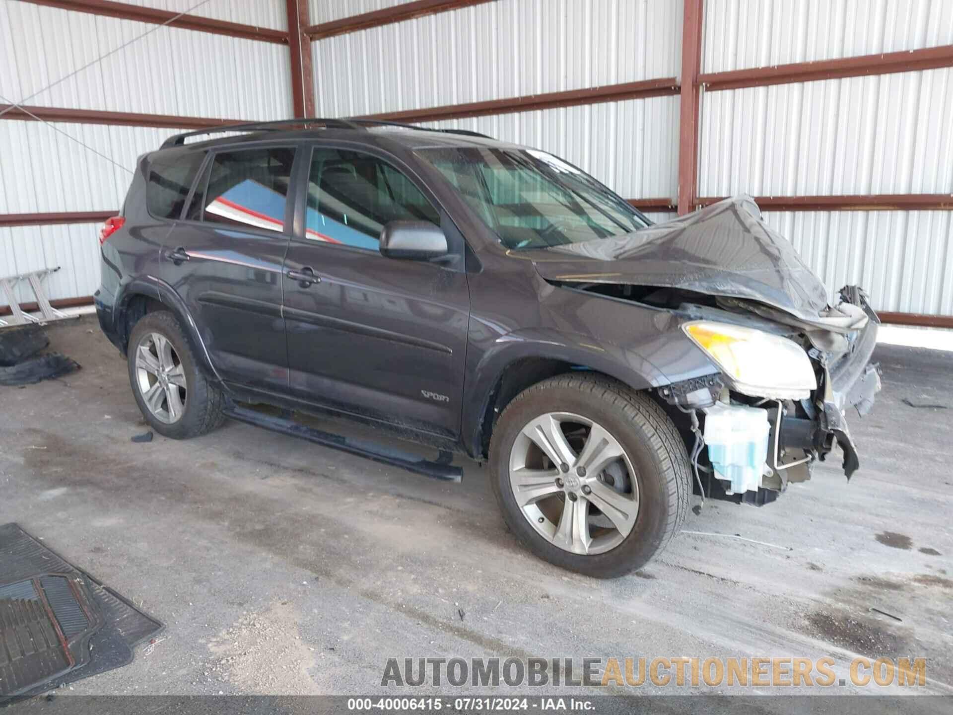 2T3RK4DV3CW079727 TOYOTA RAV4 2012