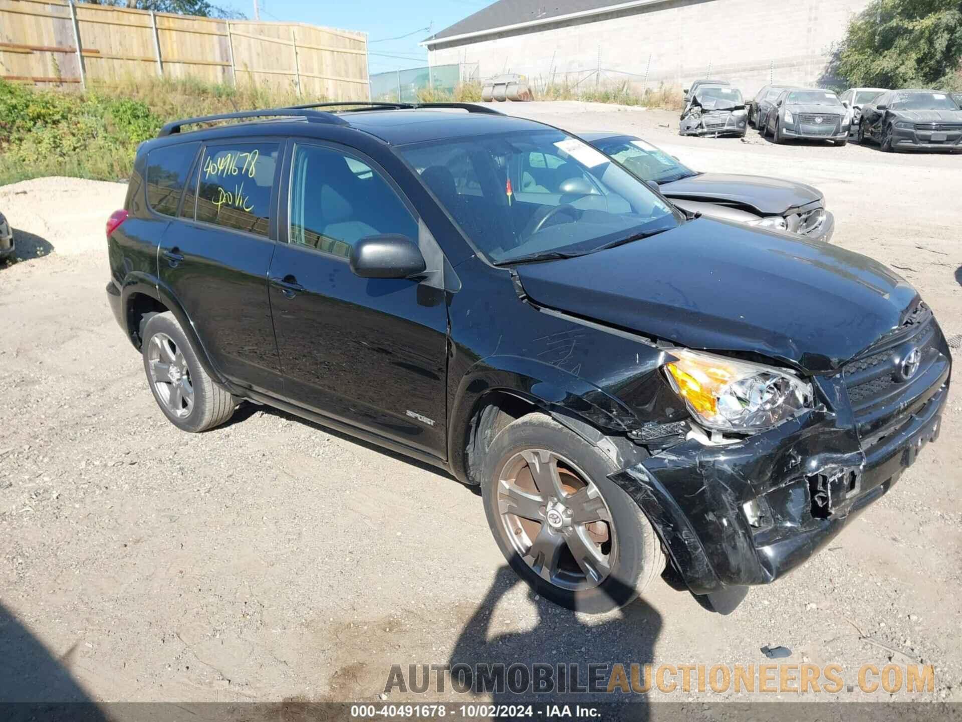 2T3WF4DV7CW128306 TOYOTA RAV4 2012