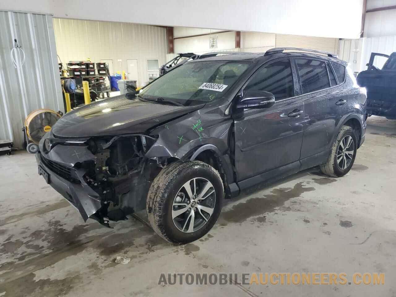 2T3WFREV2HW315438 TOYOTA RAV4 2017