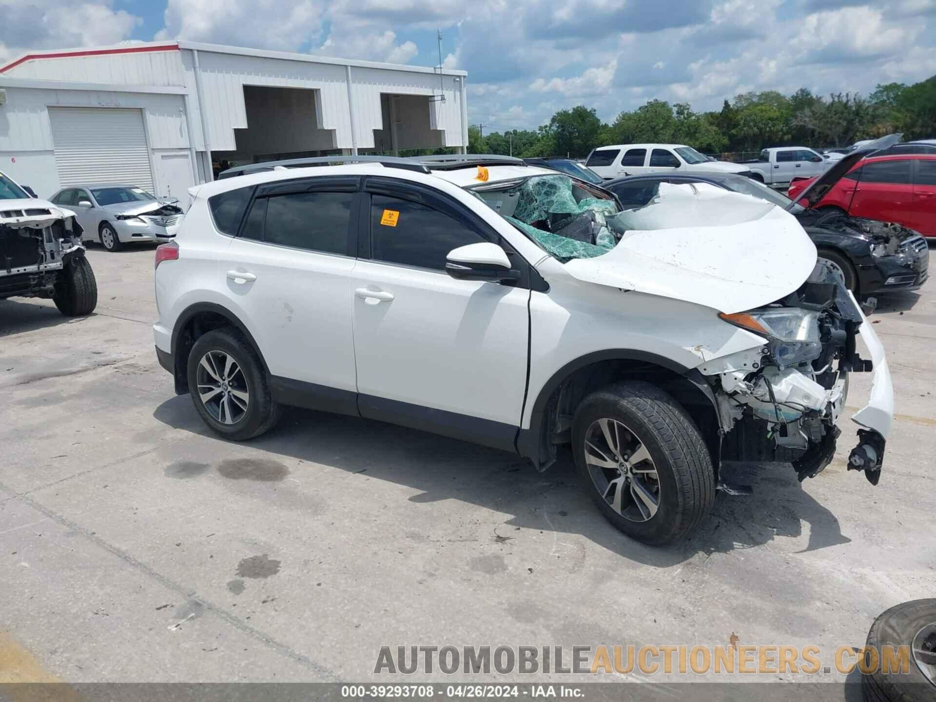 2T3WFREV2HW323099 TOYOTA RAV4 2017